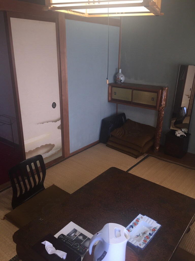 room