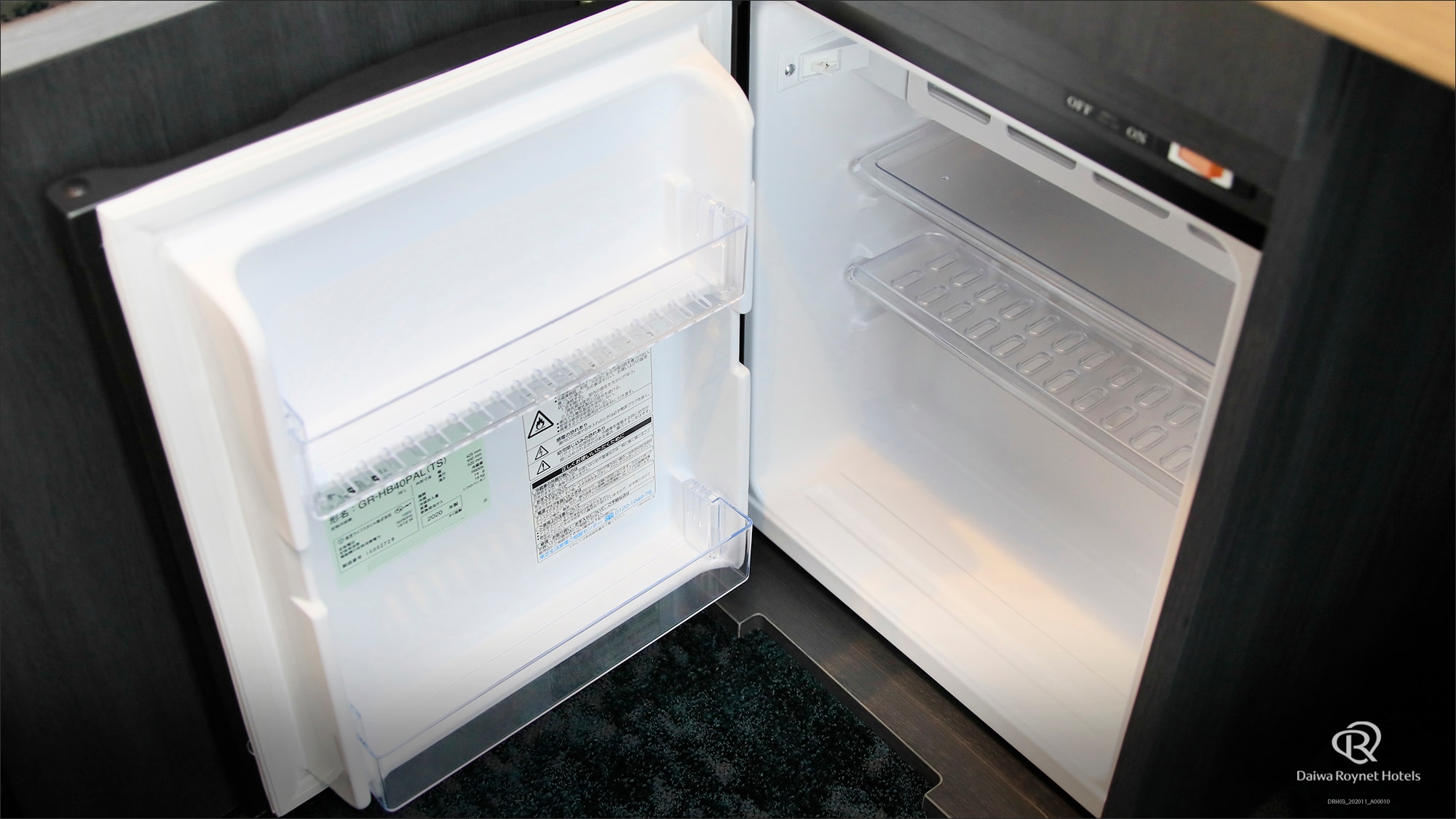 refrigerator