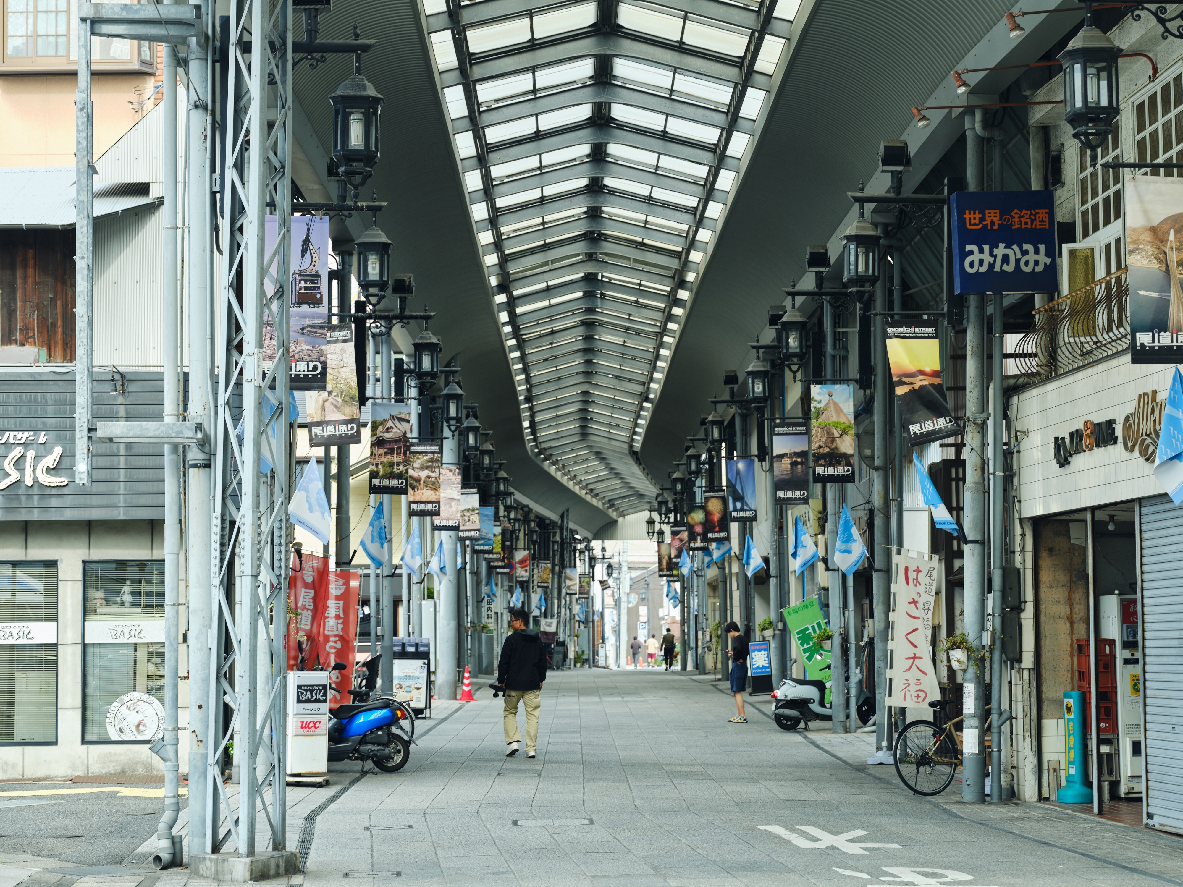 Onomichi Hondori Shopping Street