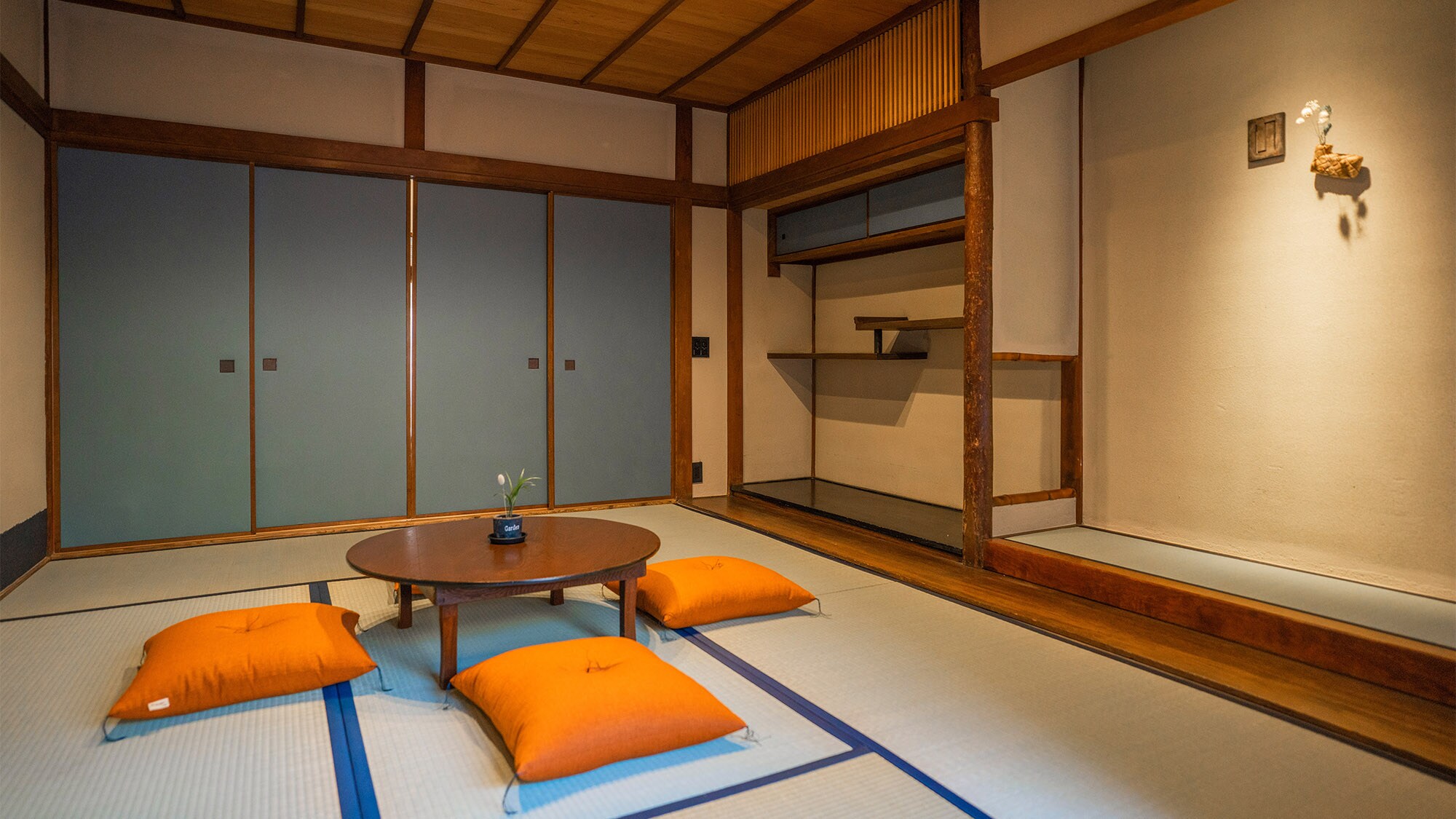 ・Japanese-style room