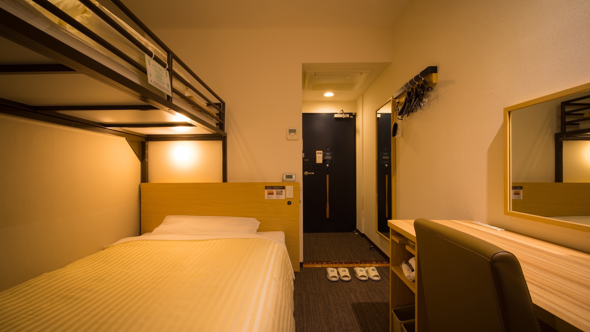 The loft area can also be used to store luggage.