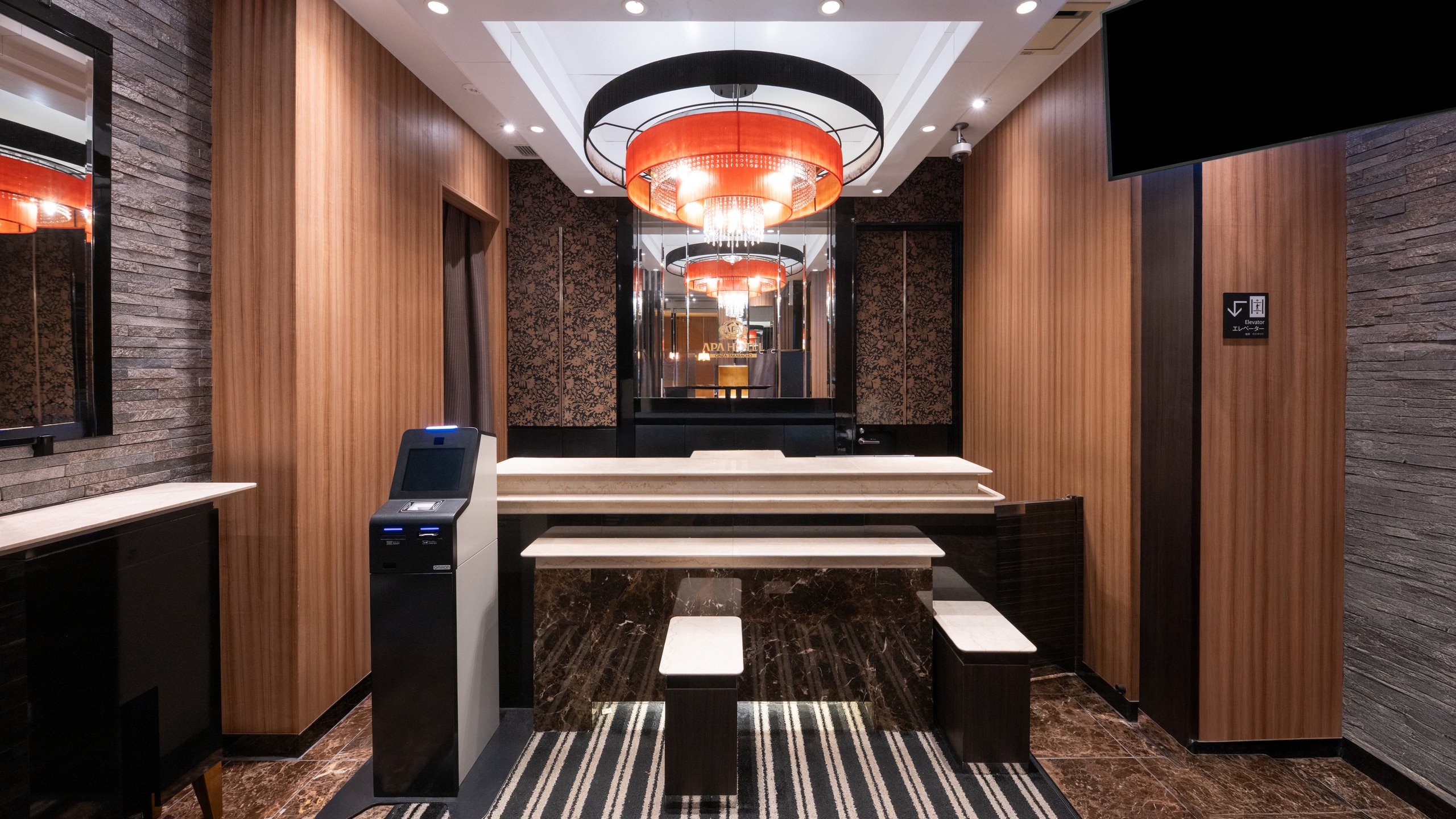 フロントロビー