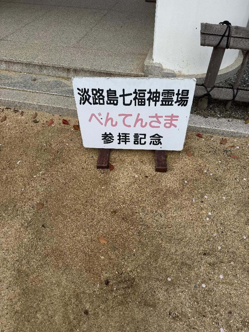 IMG_2543.jpeg
