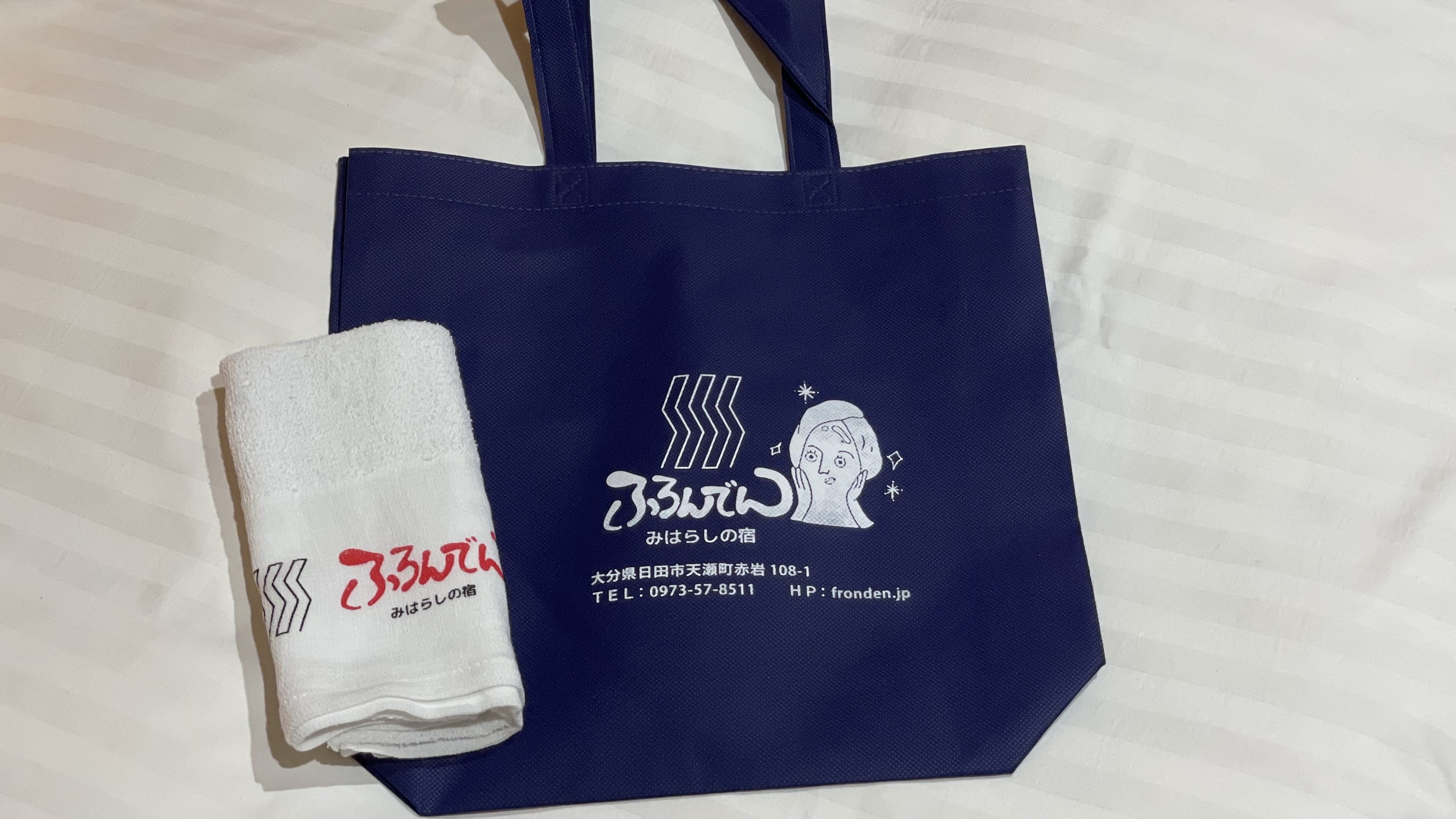 Tas non woven yang praktis untuk pergi ke pemandian air panas
