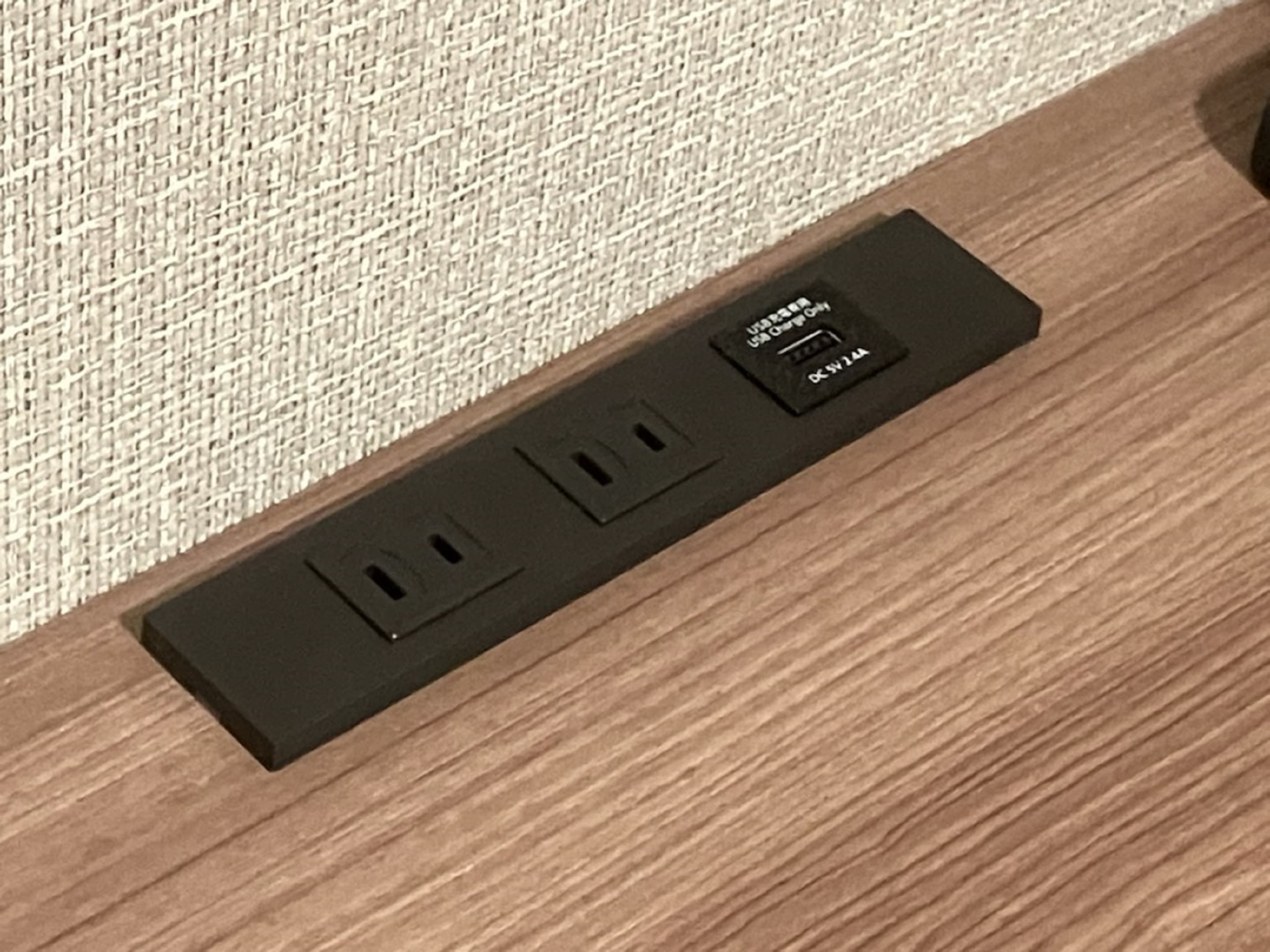 콘센트, USB(수페리어)