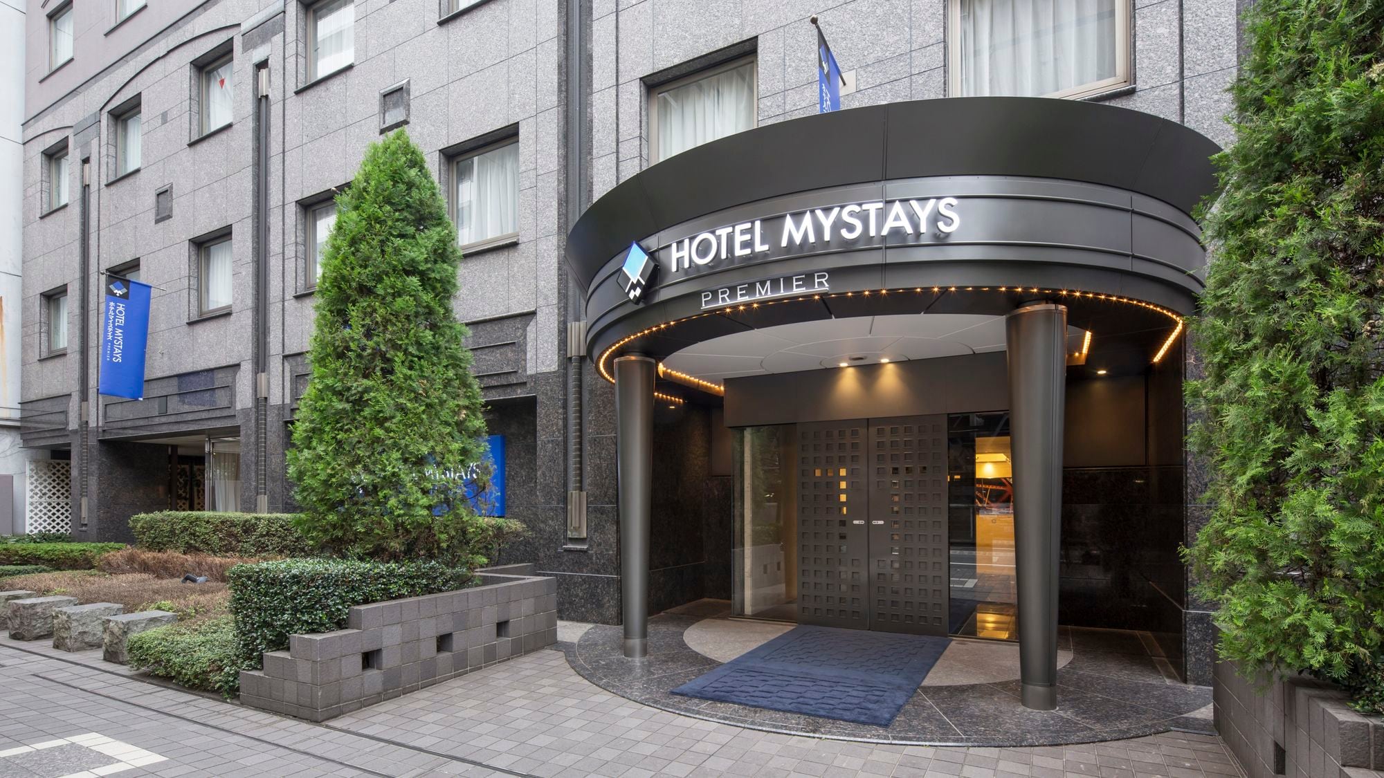 Welcome to Hotel MyStays Premier Hamamatsucho