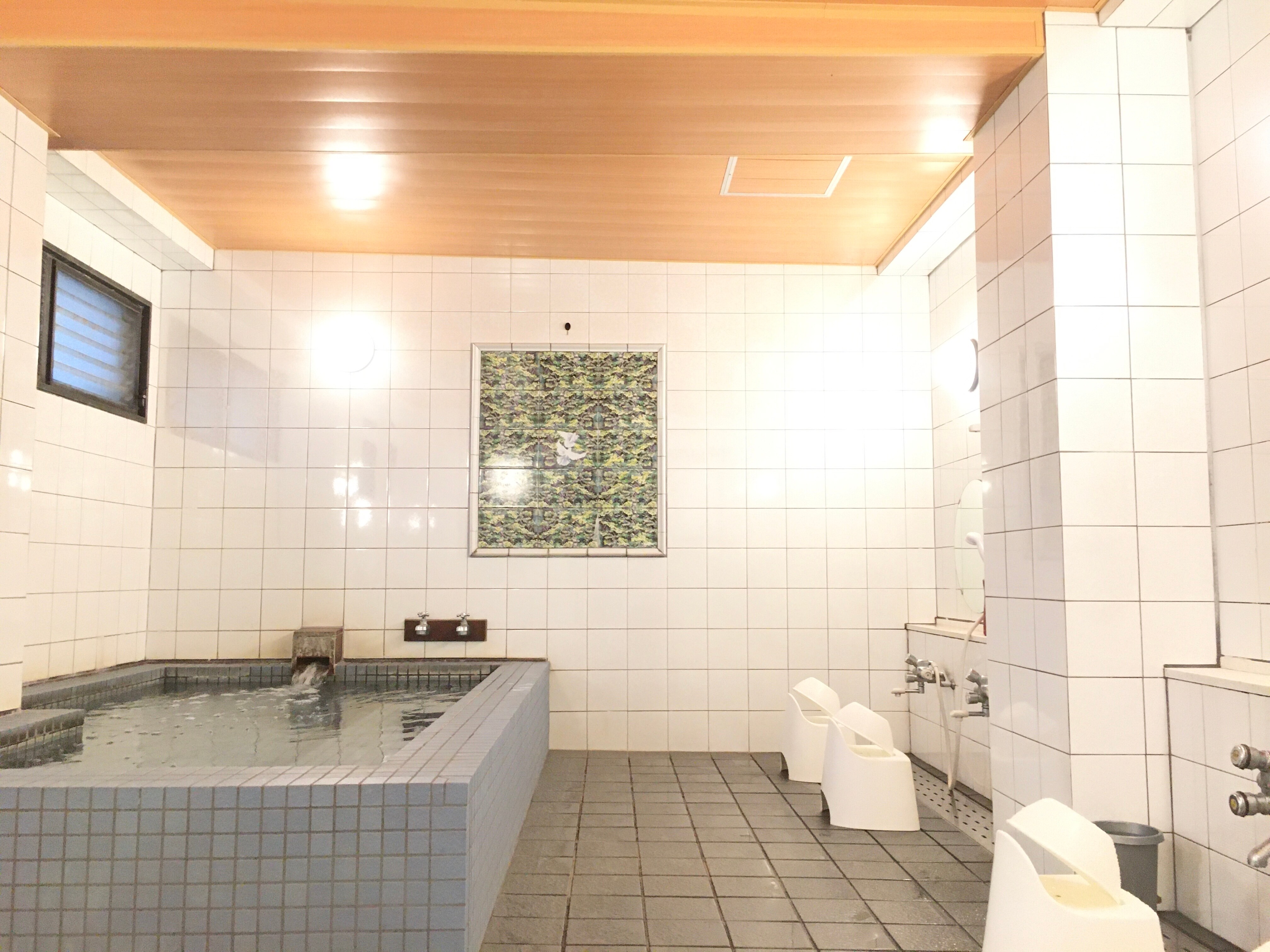 Refresh your working body! (Big bath)