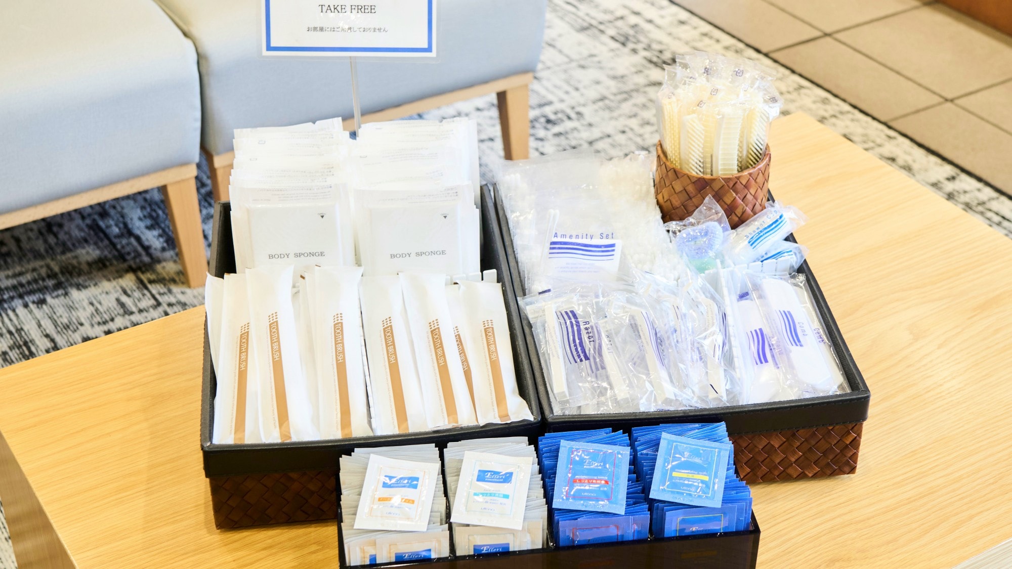 어메니티 바이킹/본관 1층 엘리베이터 앞, 별장 1층 프런트 옆에 있습니다. 자유롭게 가져와주세요.