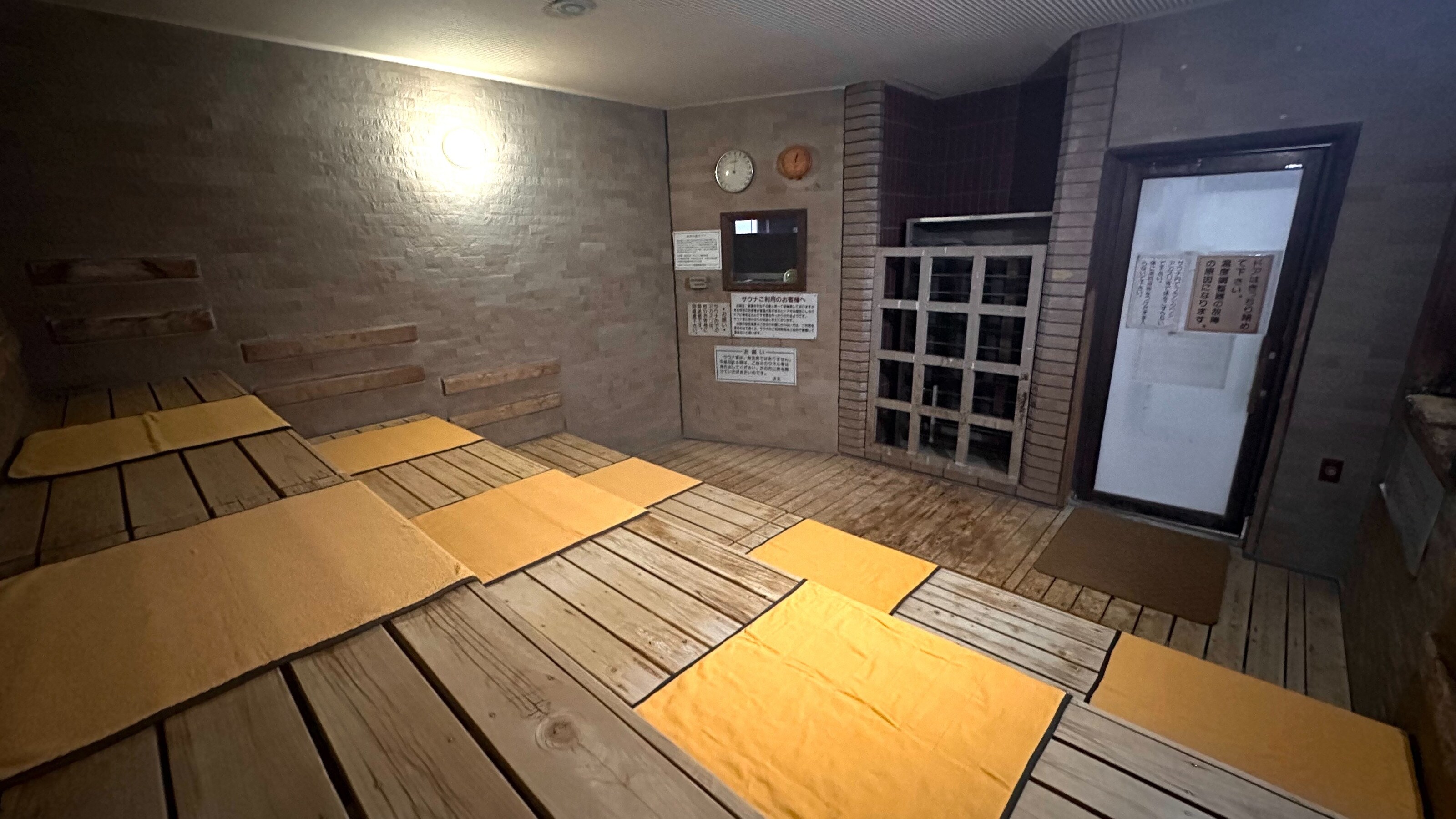 【sauna】