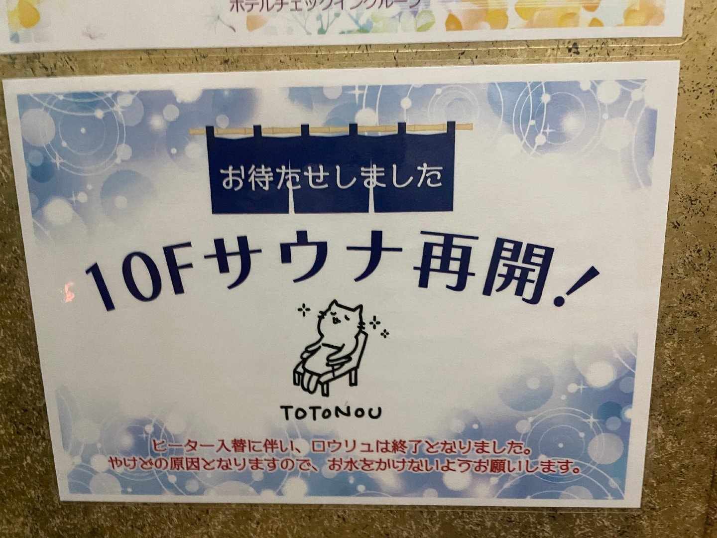 IMG_4771.jpeg