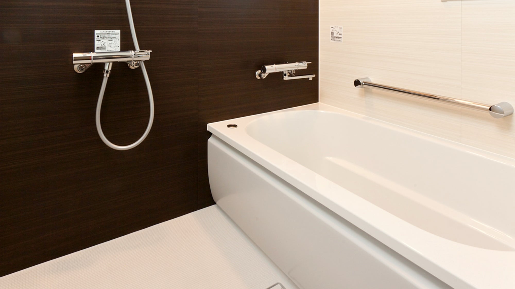 A separate washroom and bathroom to soothe your tired body