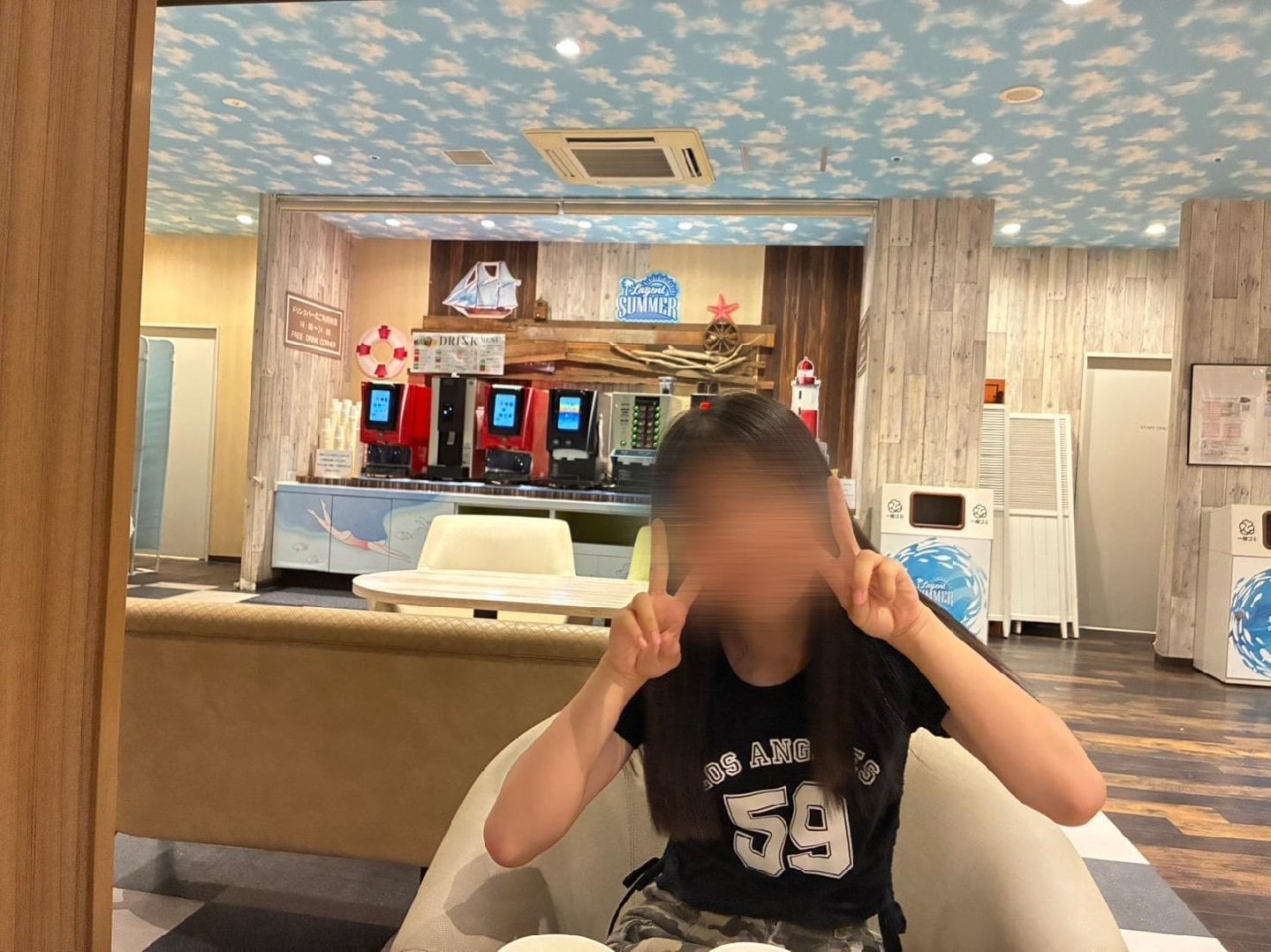 IMG_0331.jpeg
