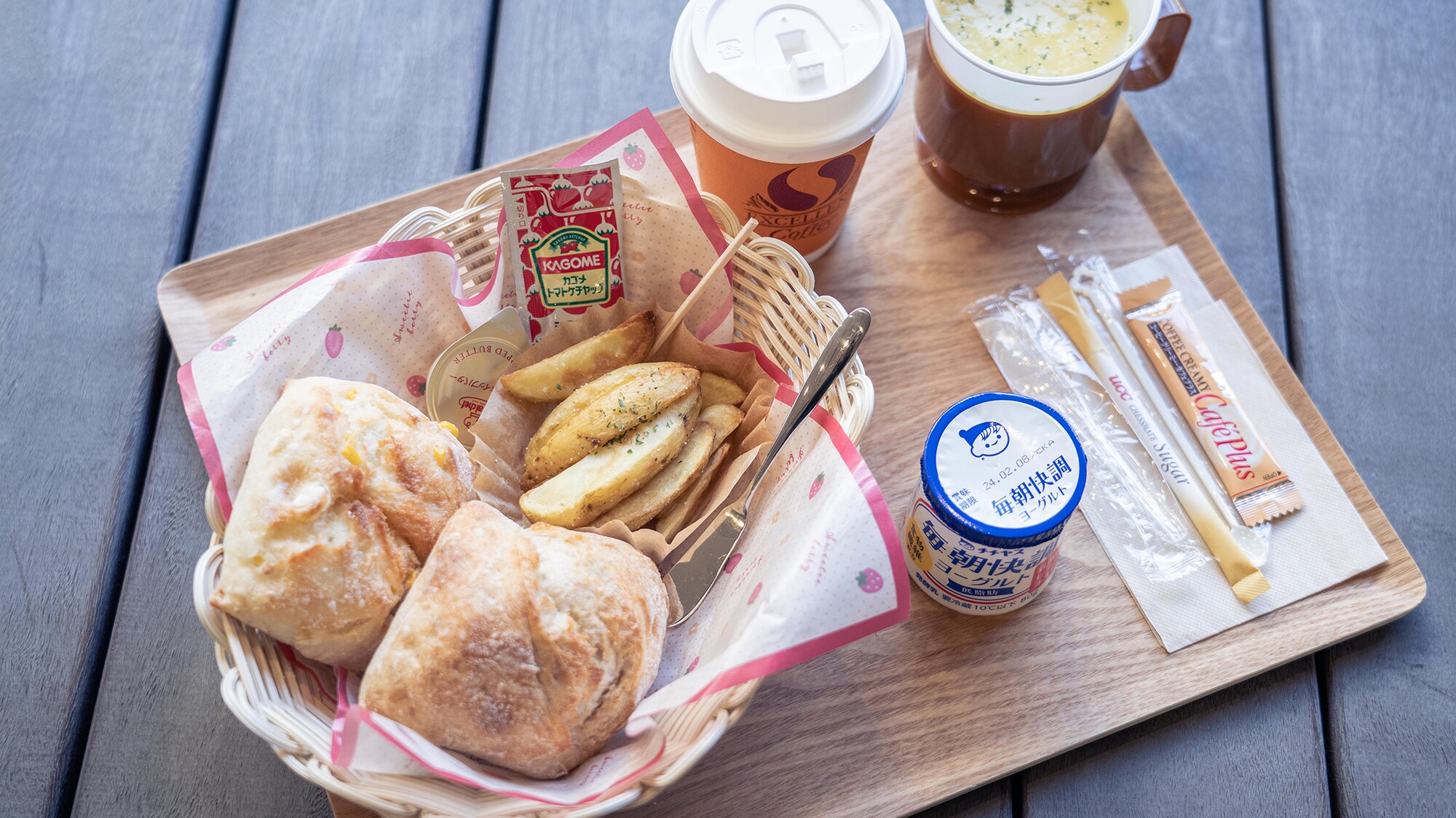 Breakfast image