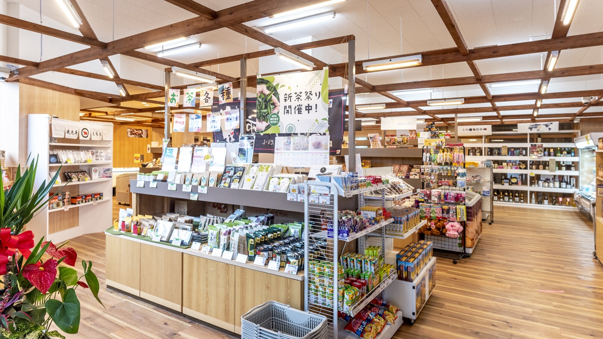 【관내】현지의 명산품을 갖춘 기념품! 오사키의 추억을 가져가세요!