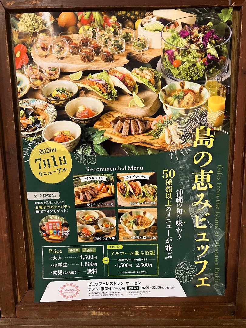 IMG_8014.jpeg