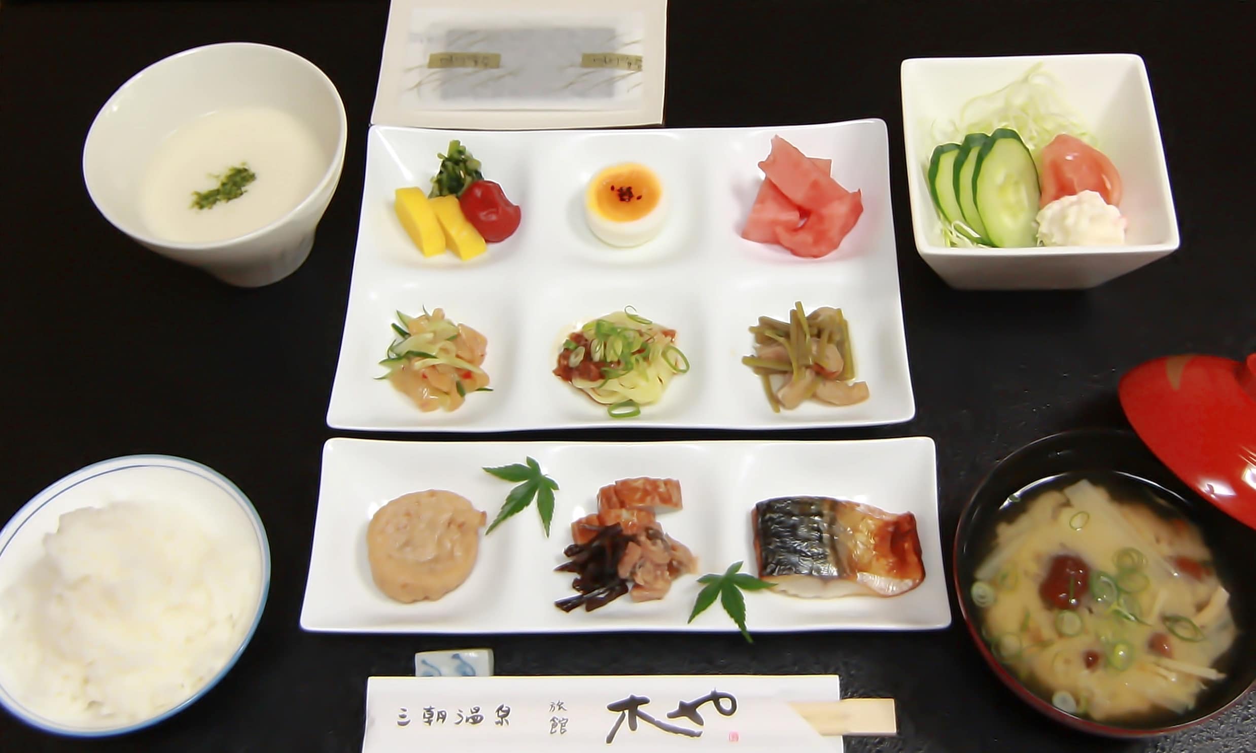 Hotel photo 50 of Kiya Ryokan.