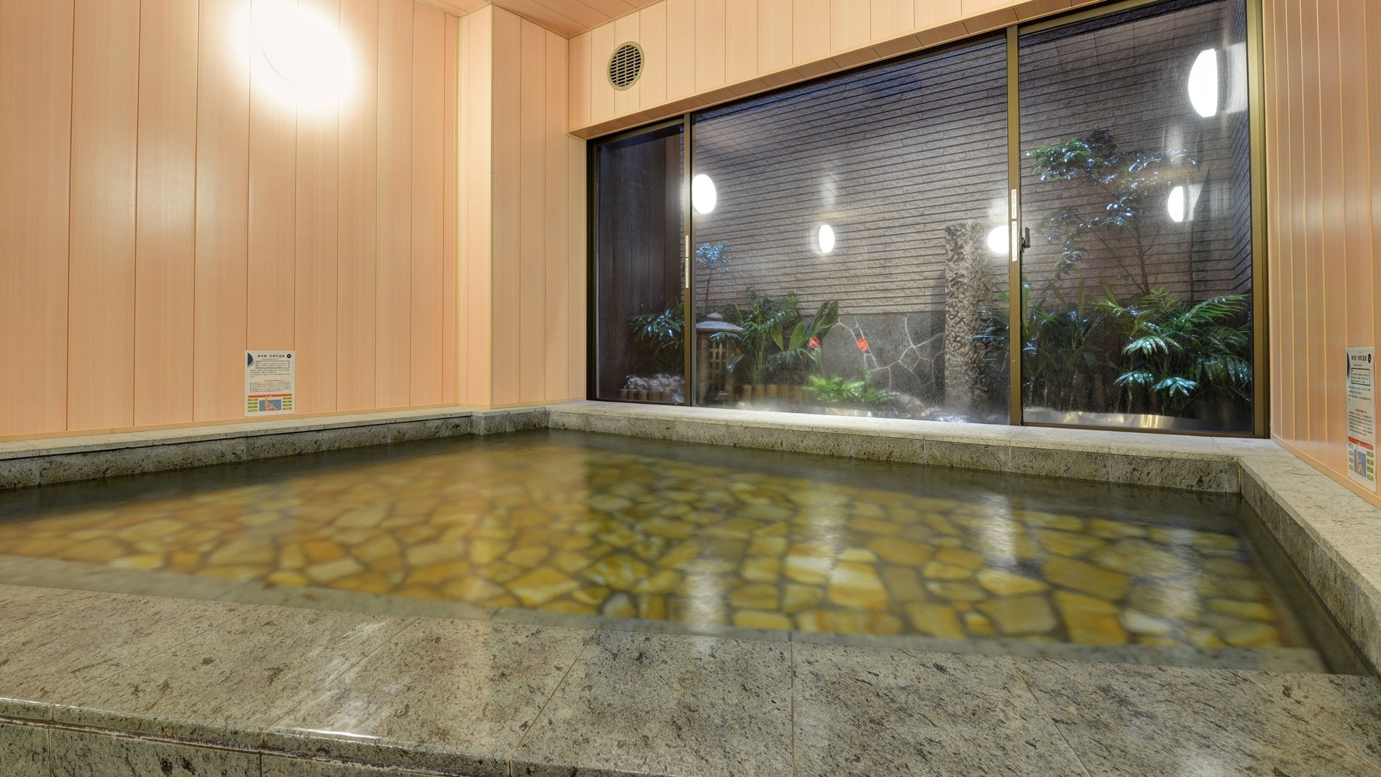 *【Artificial hot spring bath: Ginkaku-no-yu】Semi-natural ◆ Komyoishi hot spring