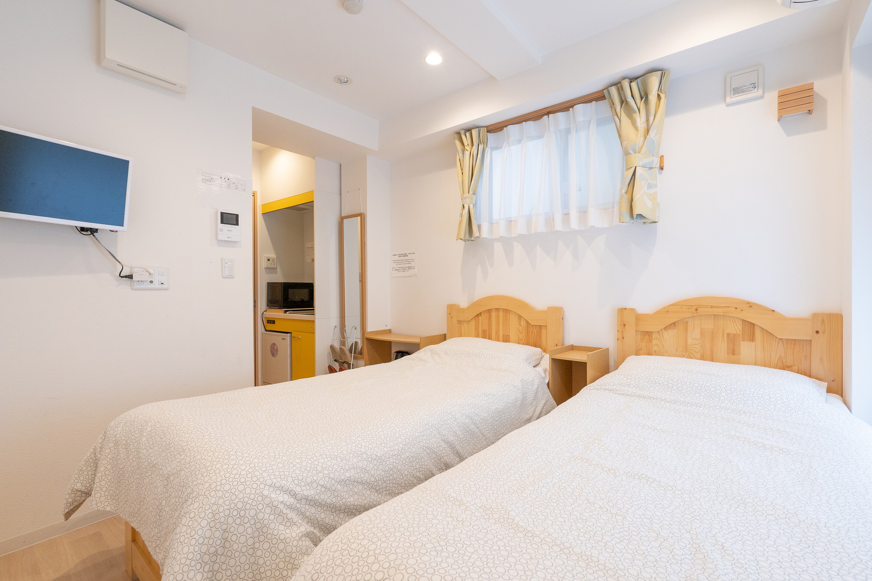 Twin Room