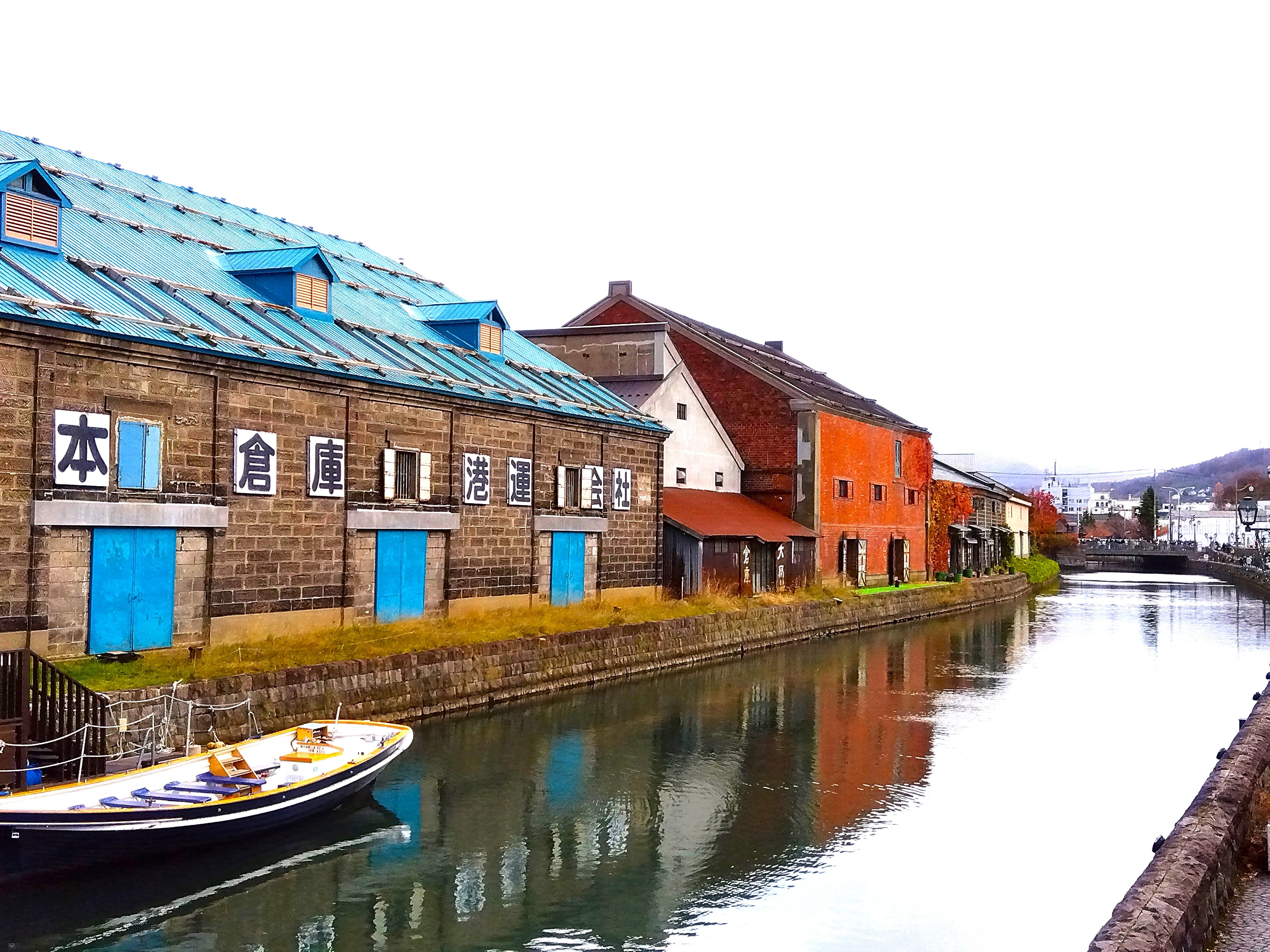 【Otaru Canal】