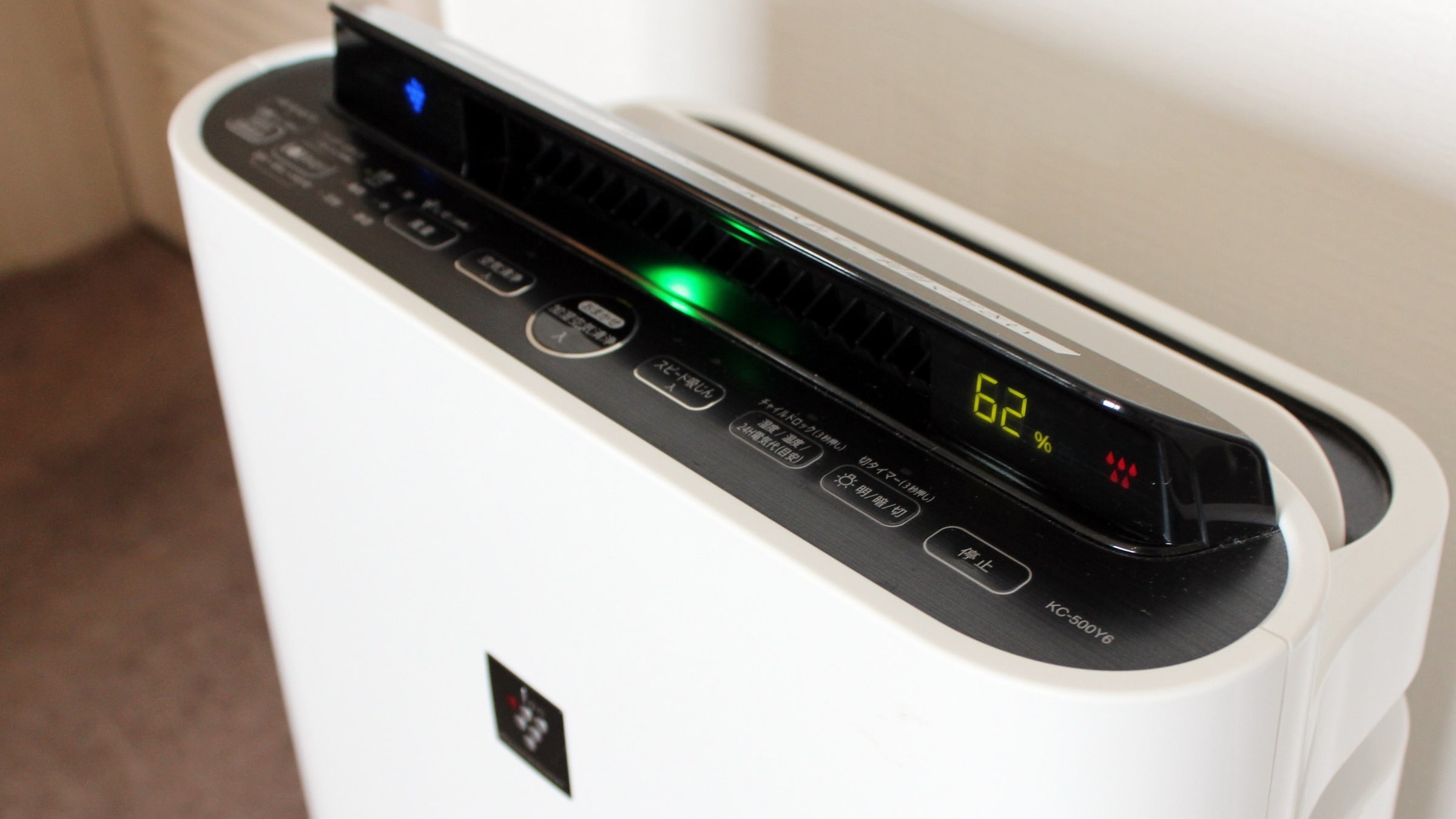 ●● Guest room ●● Air purifier with humidification function