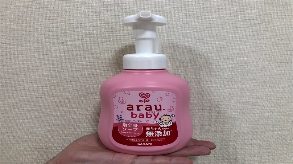 Additive-free foaming body soap