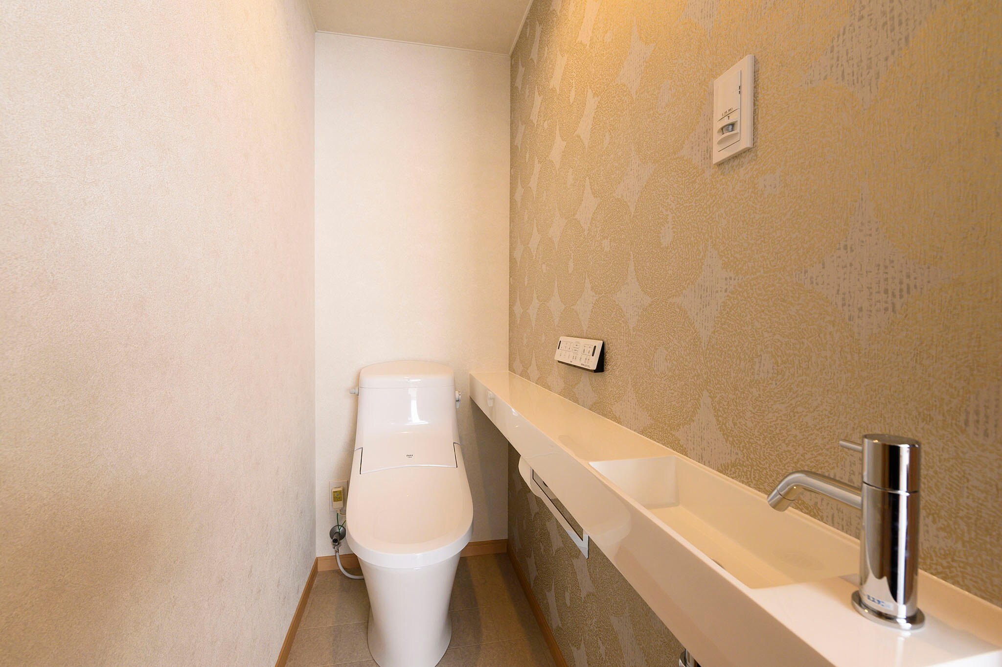 Room C