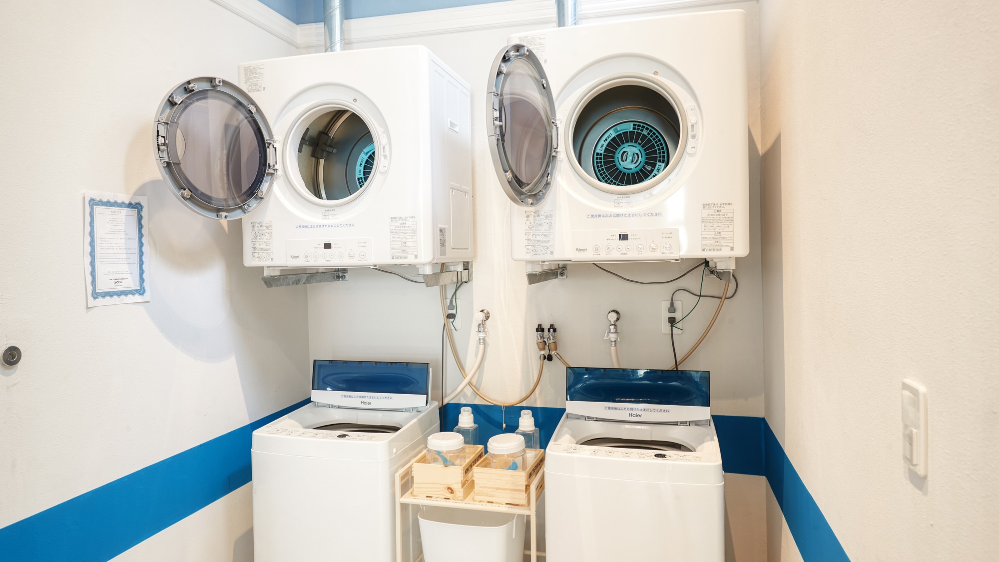 【로비】연박이나 장기 체재에서도 안심의 코인 세탁. 세탁기와 건조기를 완비하고 있습니다.