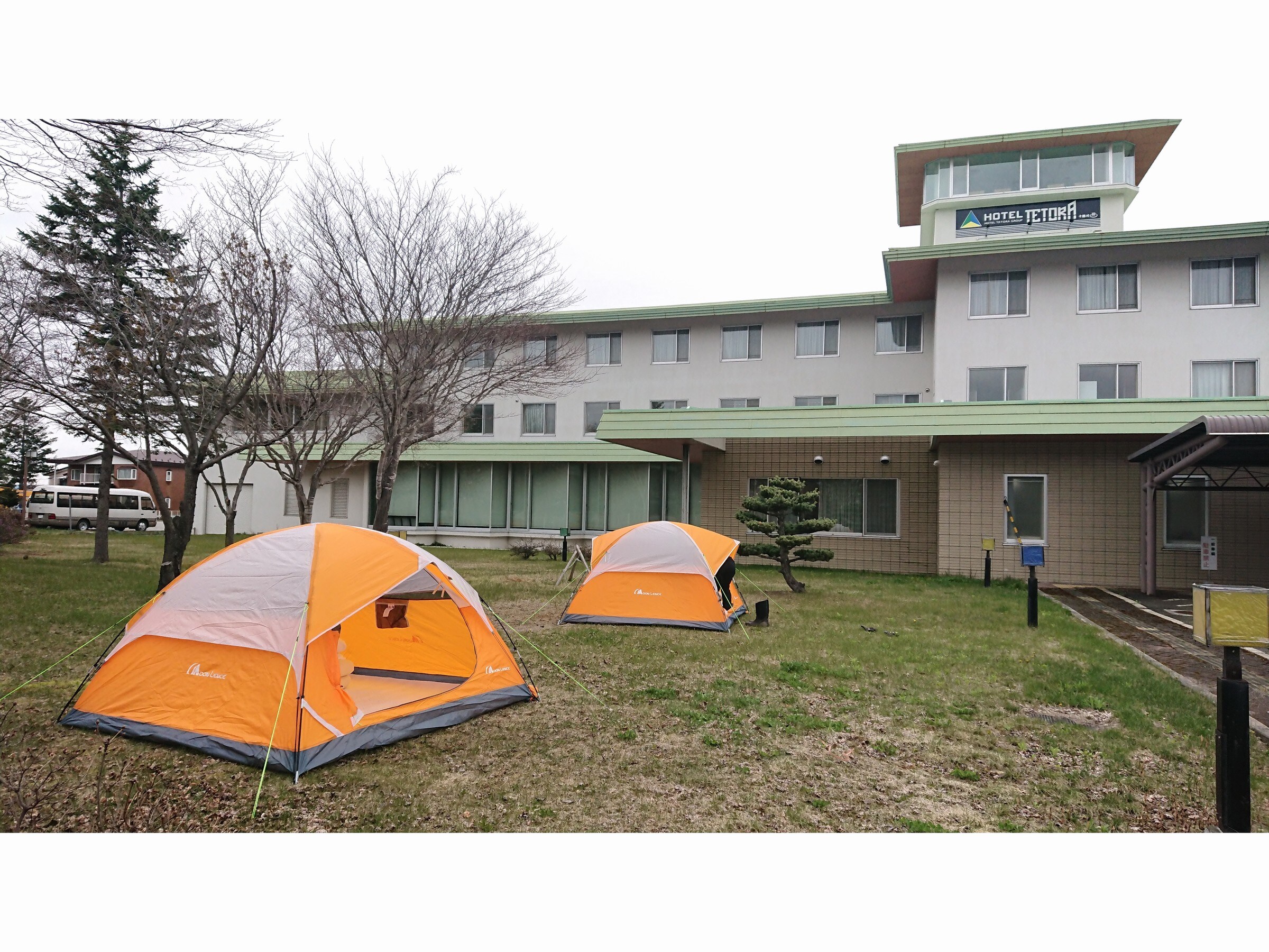 There is also a "tent stay plan" available only in summer and autumn.
