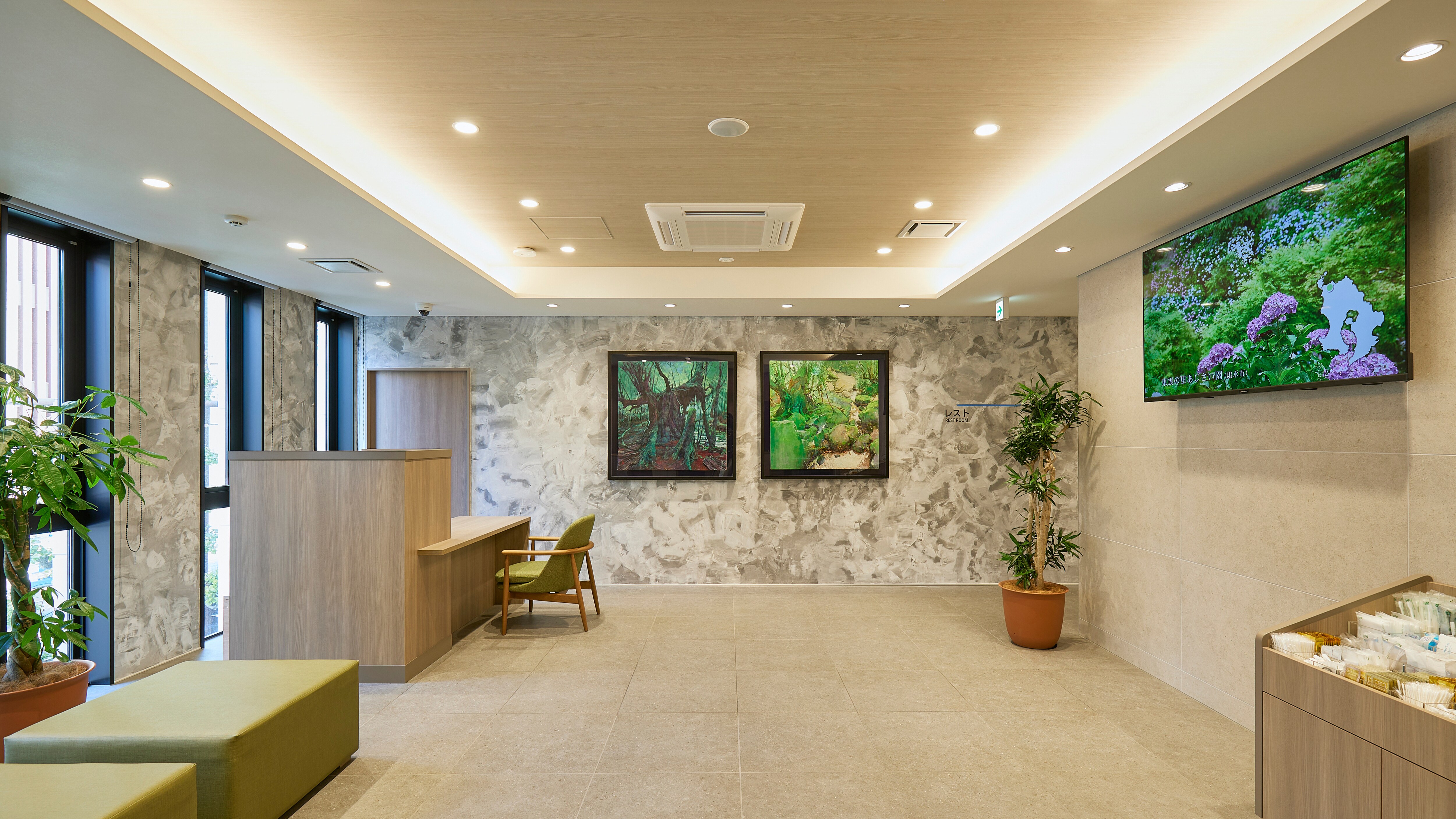 ◎Front Lobby
