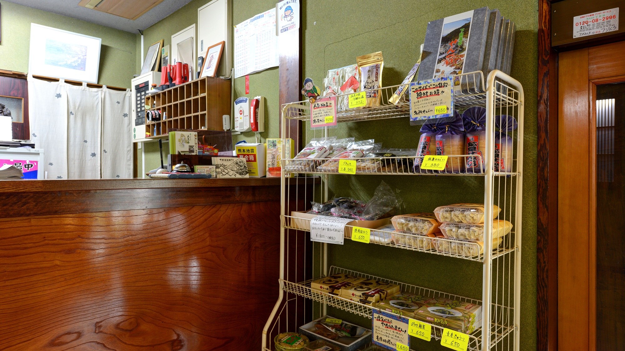 *In the hotel (front desk and lobby), we also have souvenirs such as local specialties available♪