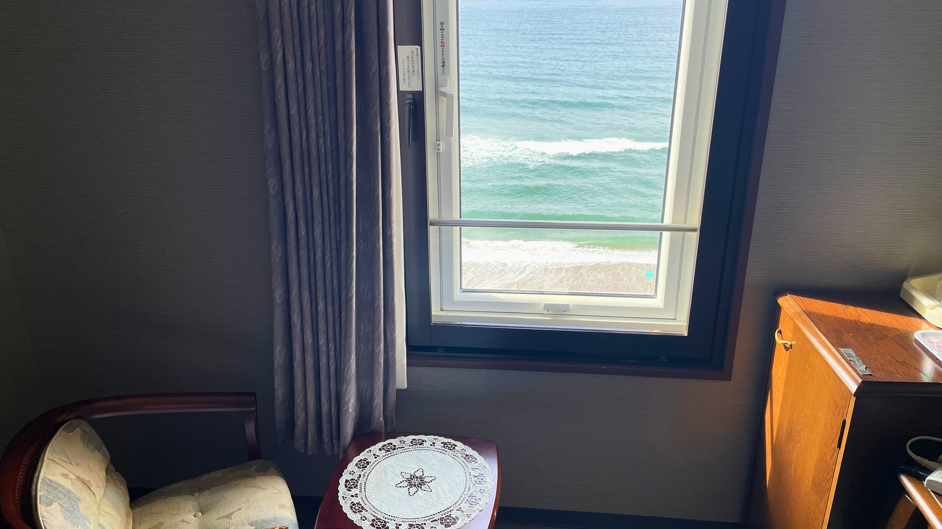 ◆วิวทะเลจากห้องพักที่หันหน้าไปทางมหาสมุทร