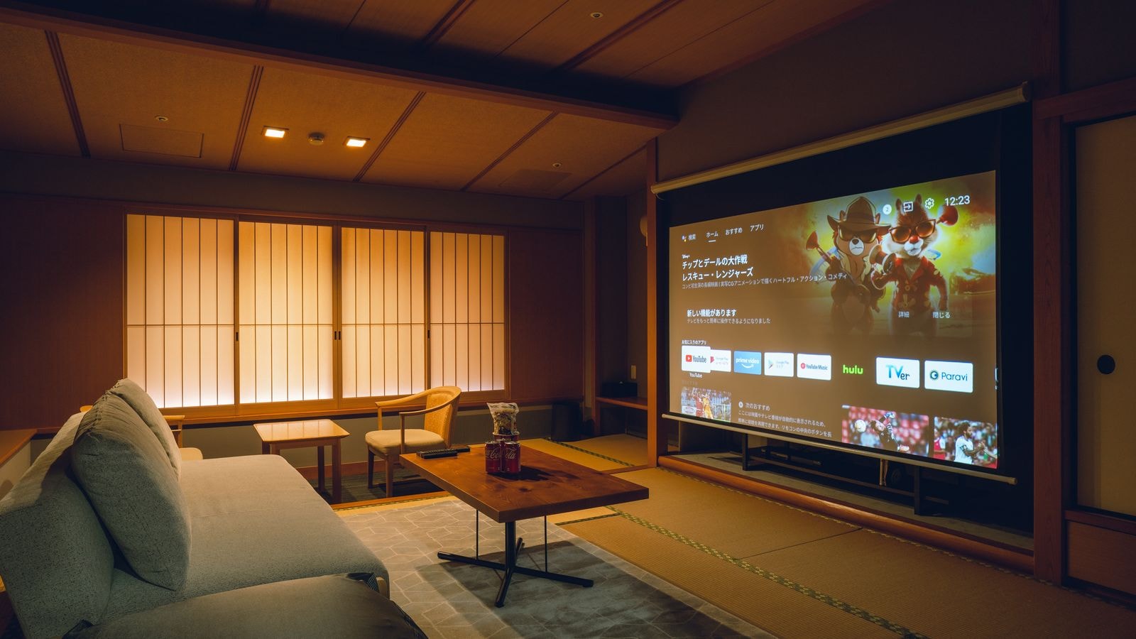 NEW OPEN★ Introducing the "Home Theater Room" with a 100-inch screen!