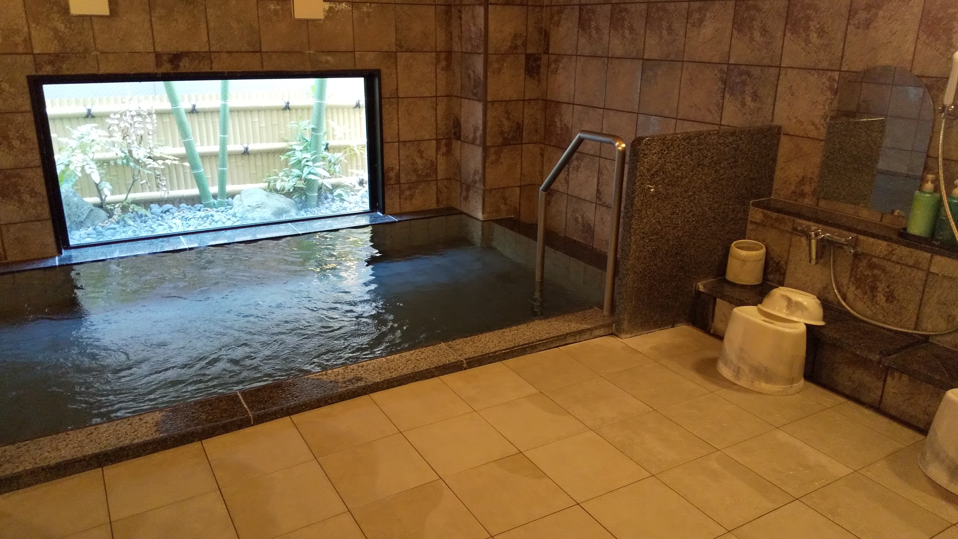 Big bath