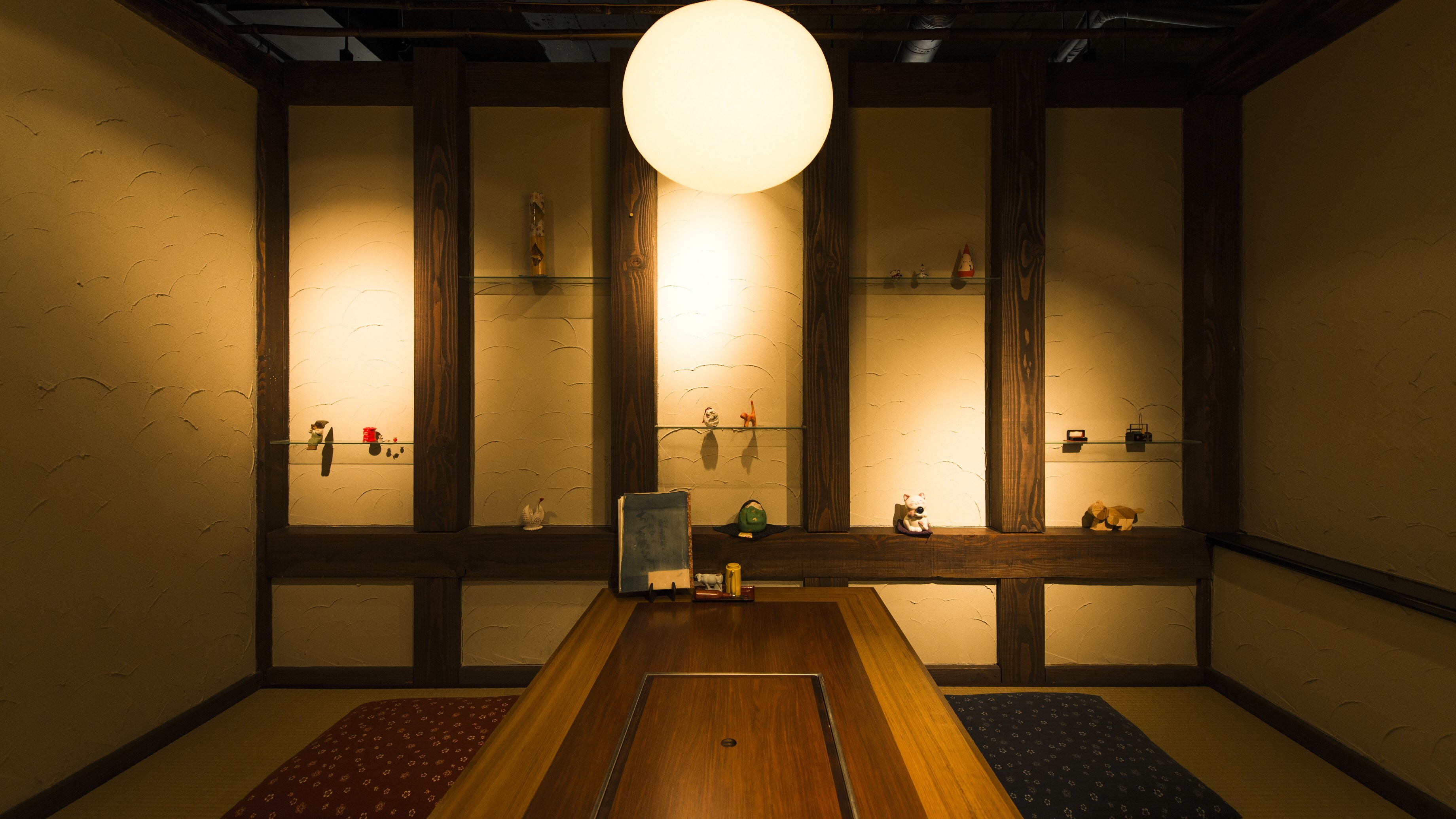 Restaurant Kamado (detailed information) (detailed information)