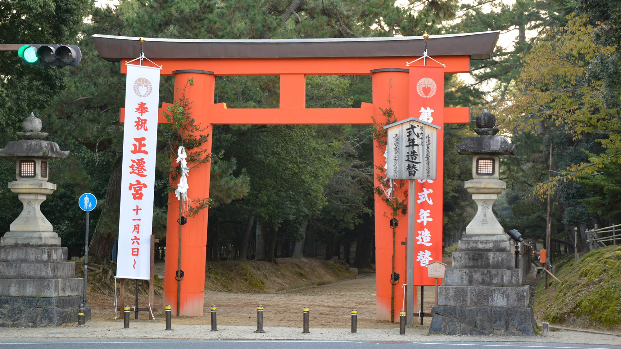 ・[Nearby area] Great access to the shrines and temples of Nara. Use it as a base for sightseeing.