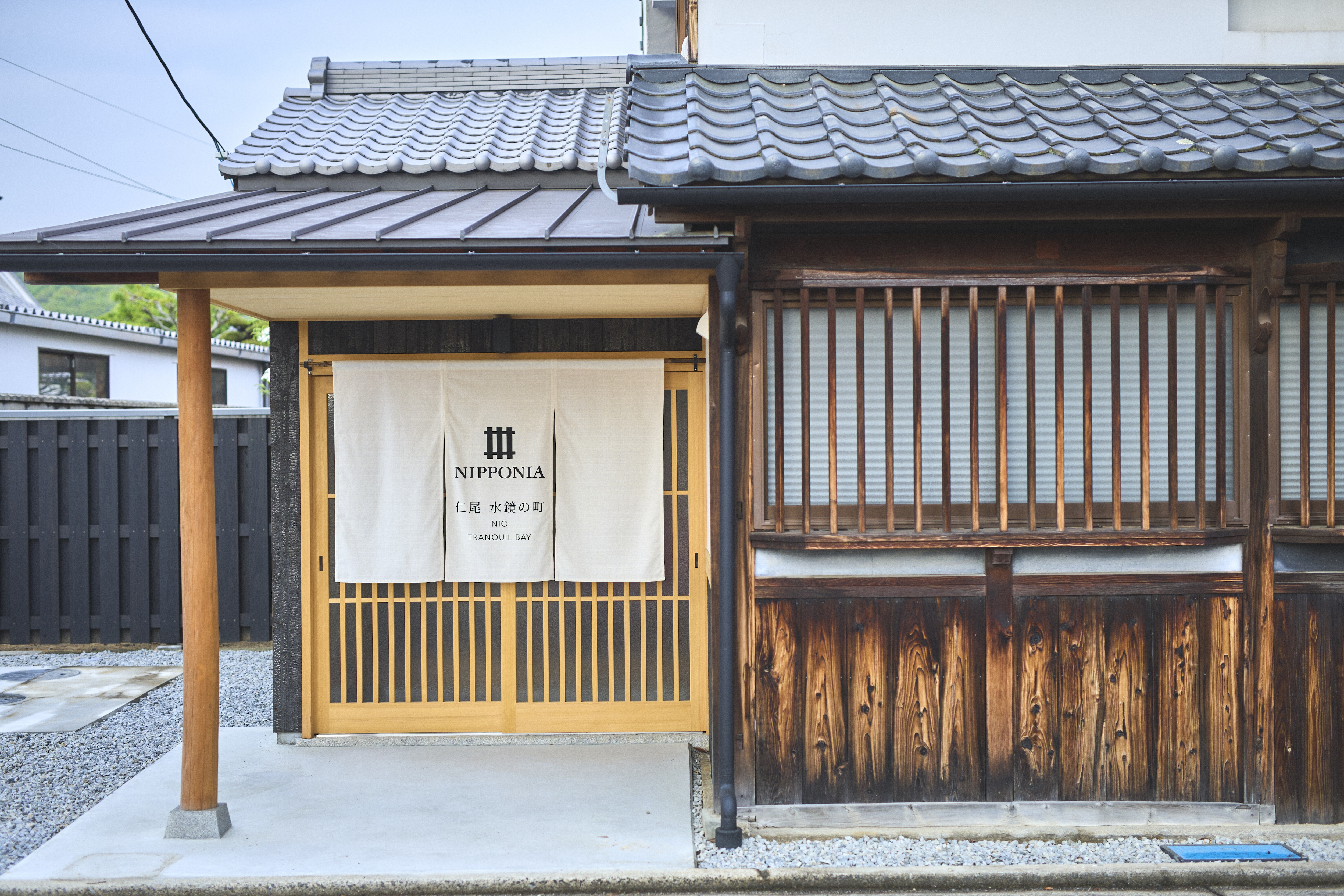 Chiyoya Room 101 - Exterior View