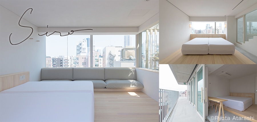 ภาพสีขาว