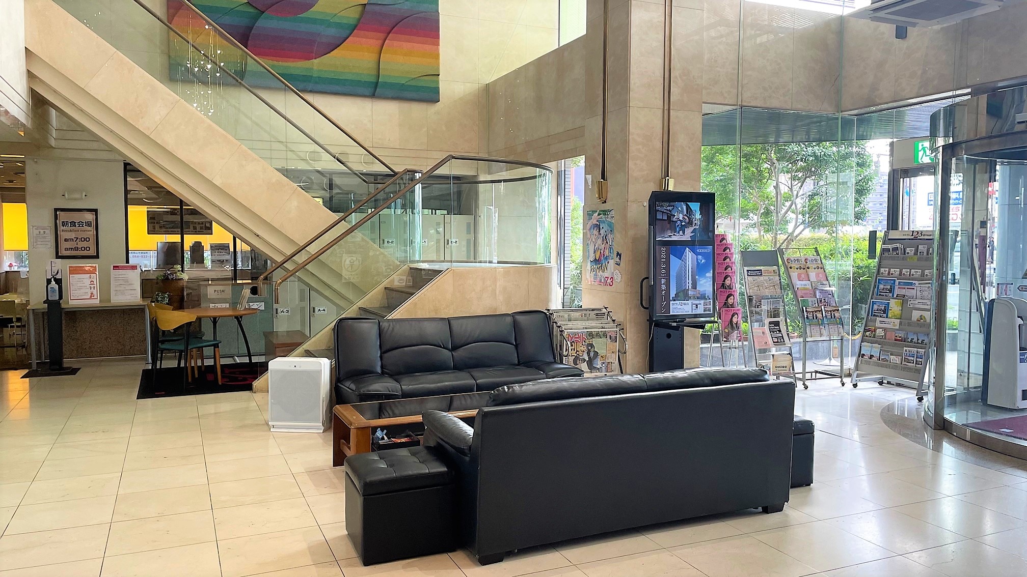 lobby