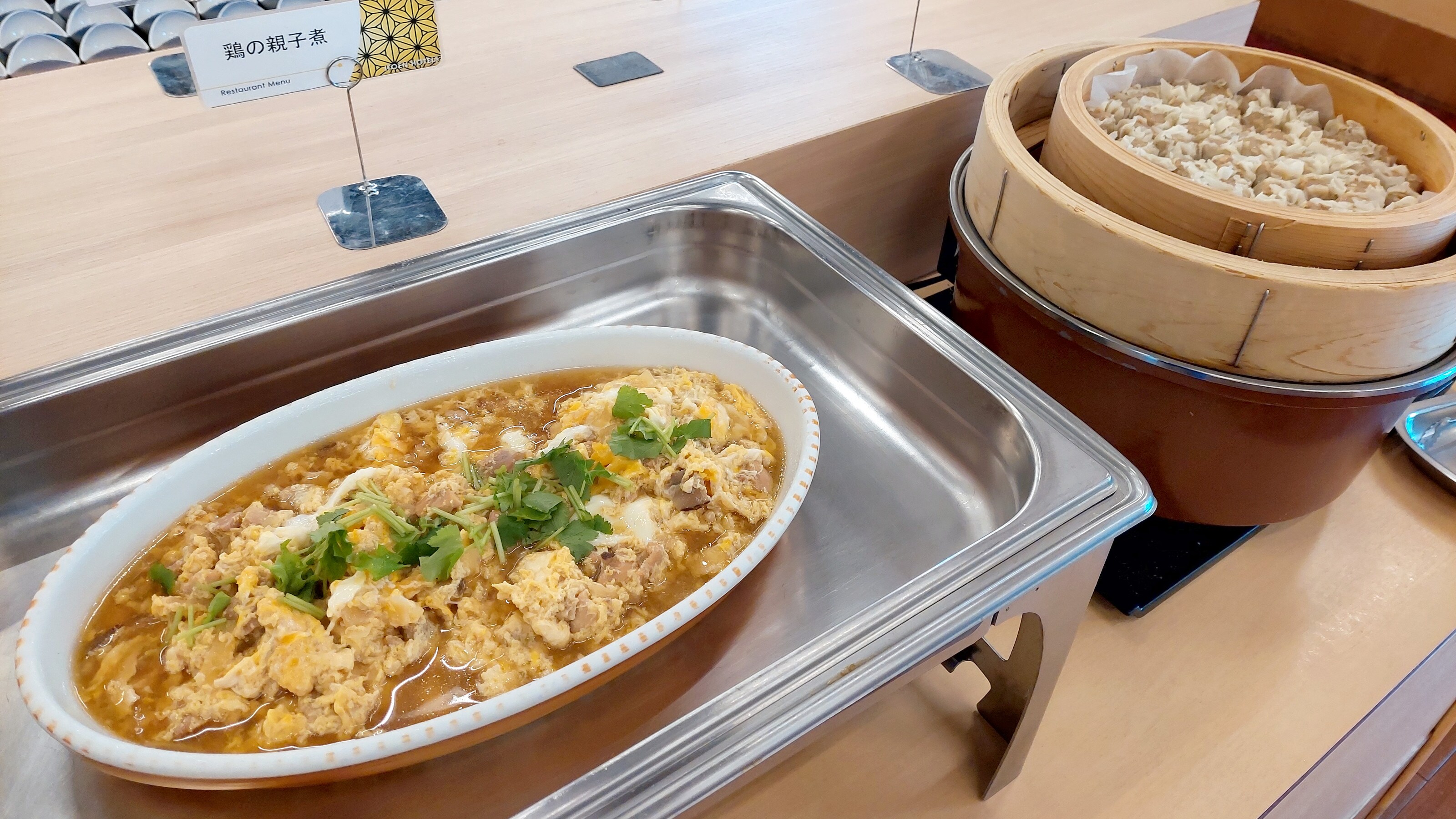 조식 뷔페
