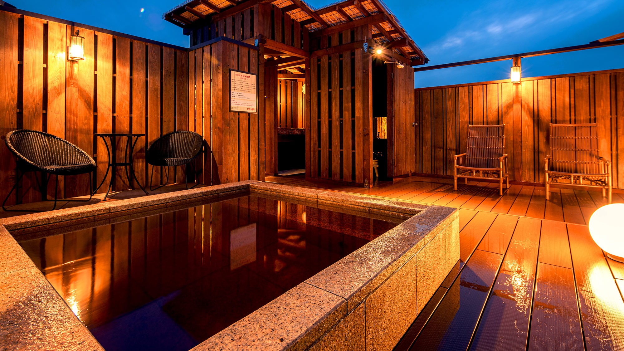 Private open-air bath "Tsukimi no Yu"