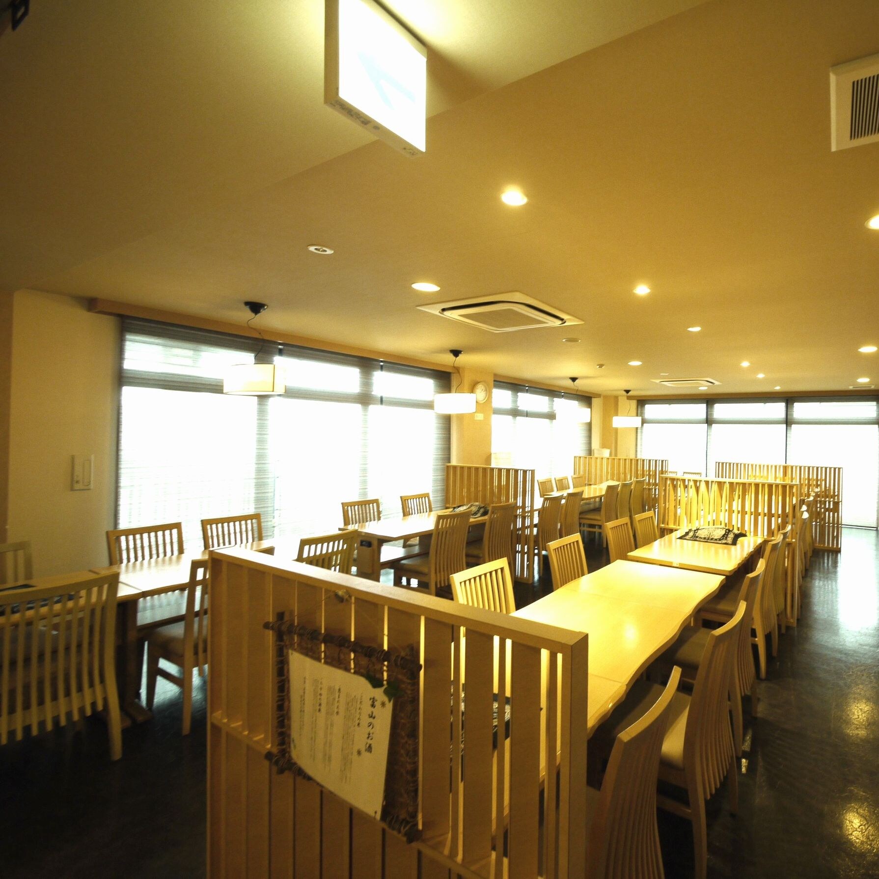 餐廳樓層