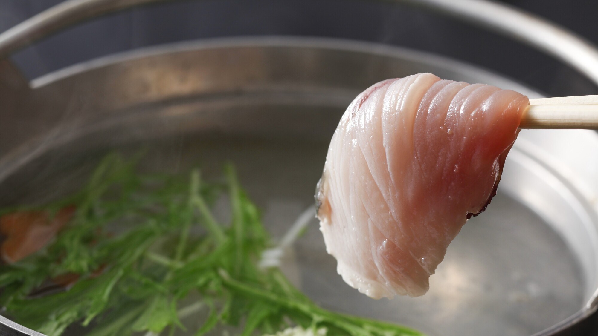 秘製高湯涮鰤魚 / 例