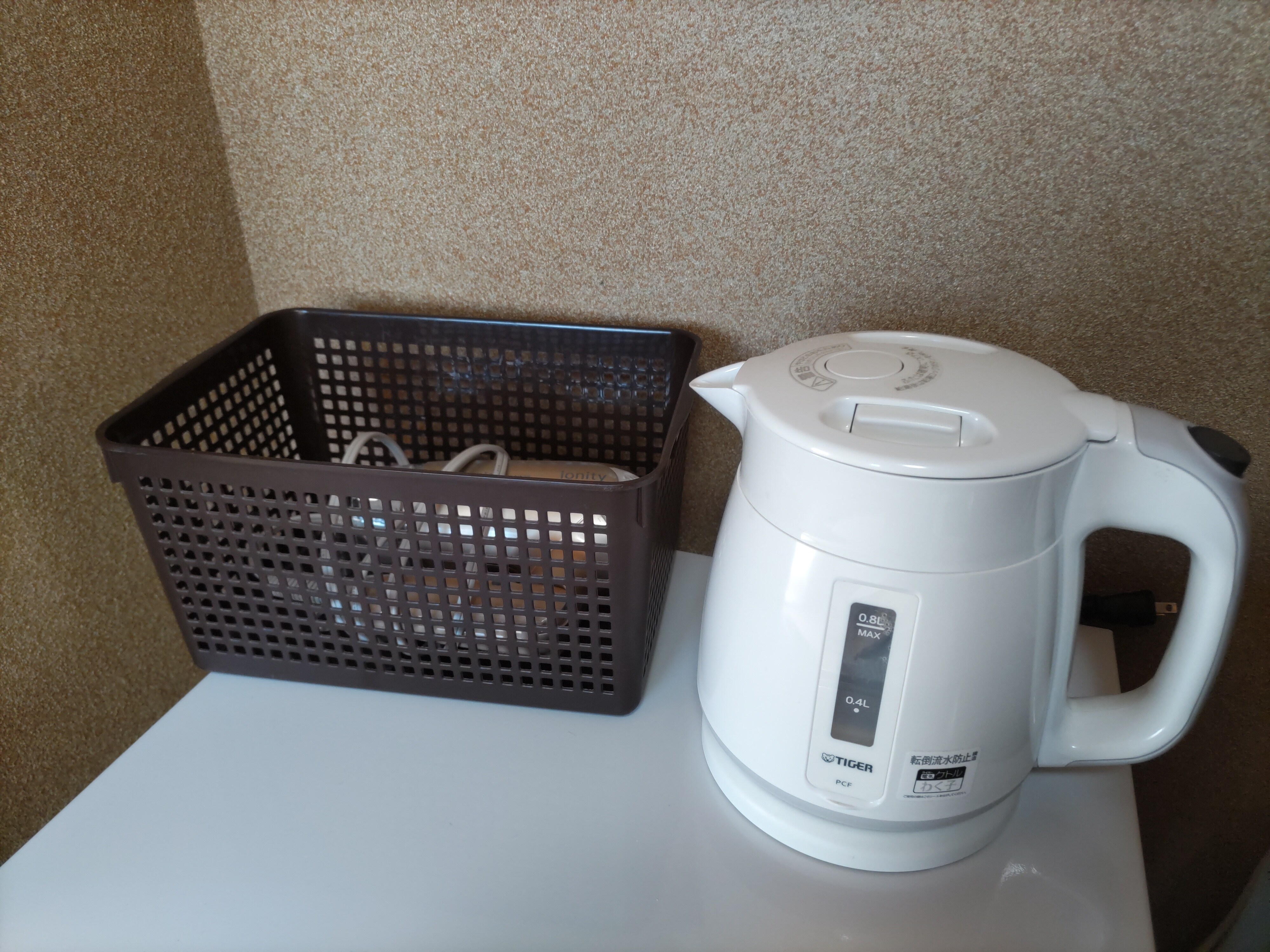 [Room♪] Pot and hair dryer