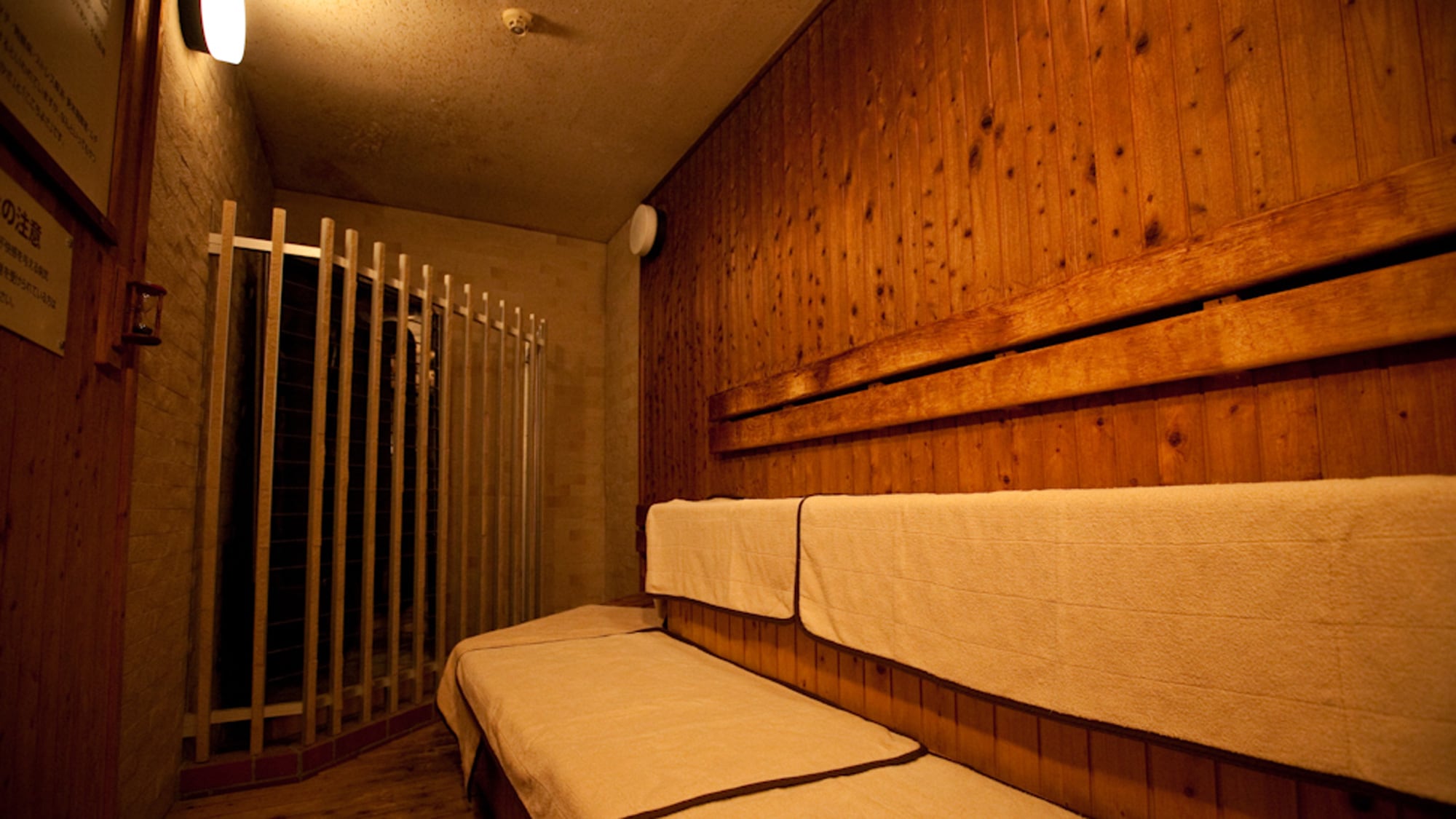 Women-only sauna