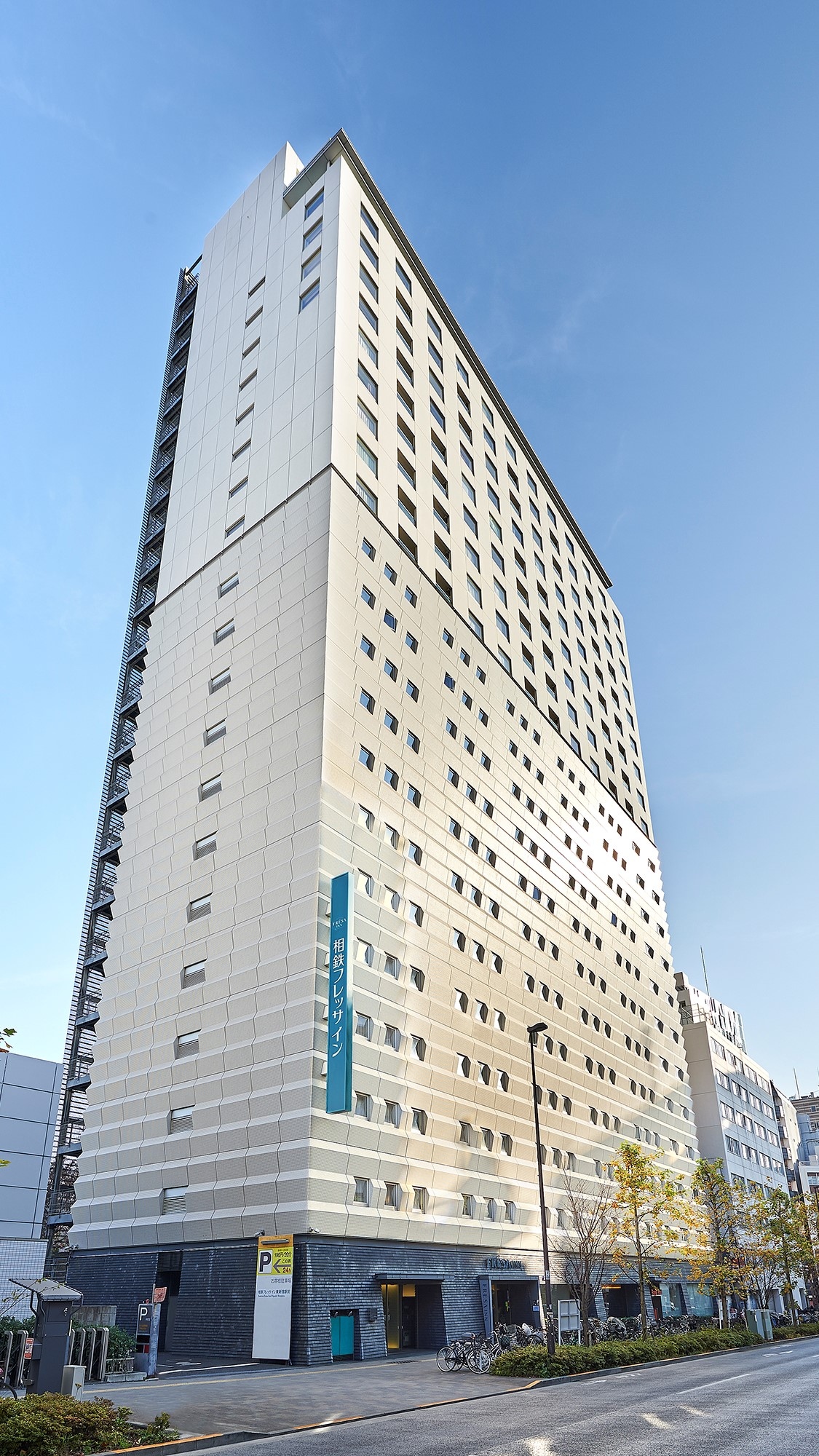 exterior