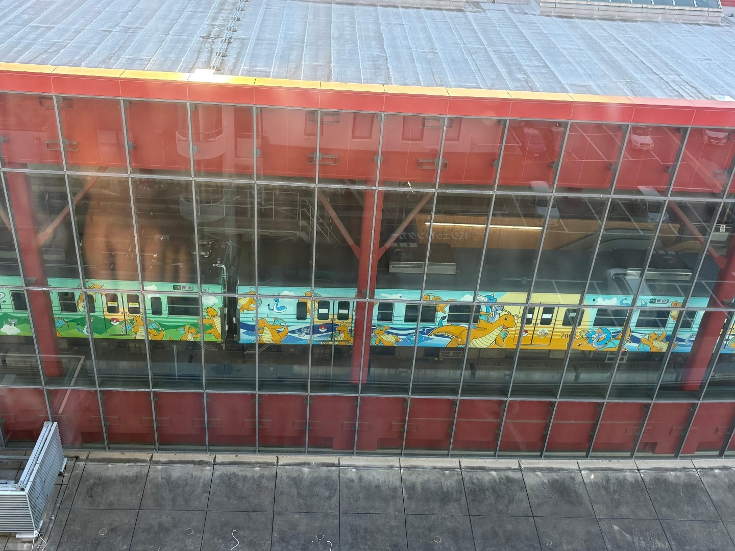 IMG_3257.jpeg