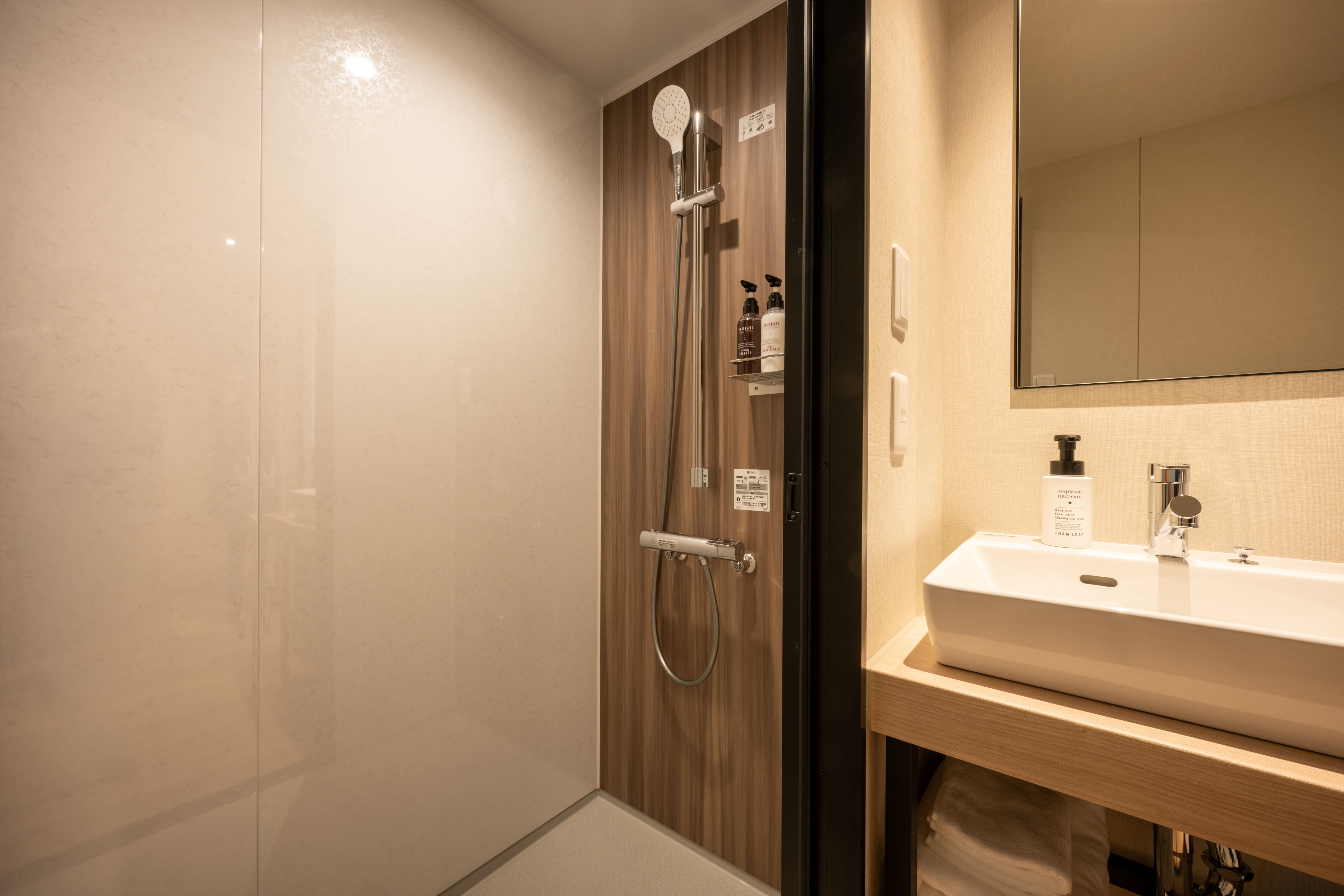 Kamar mandi bilik