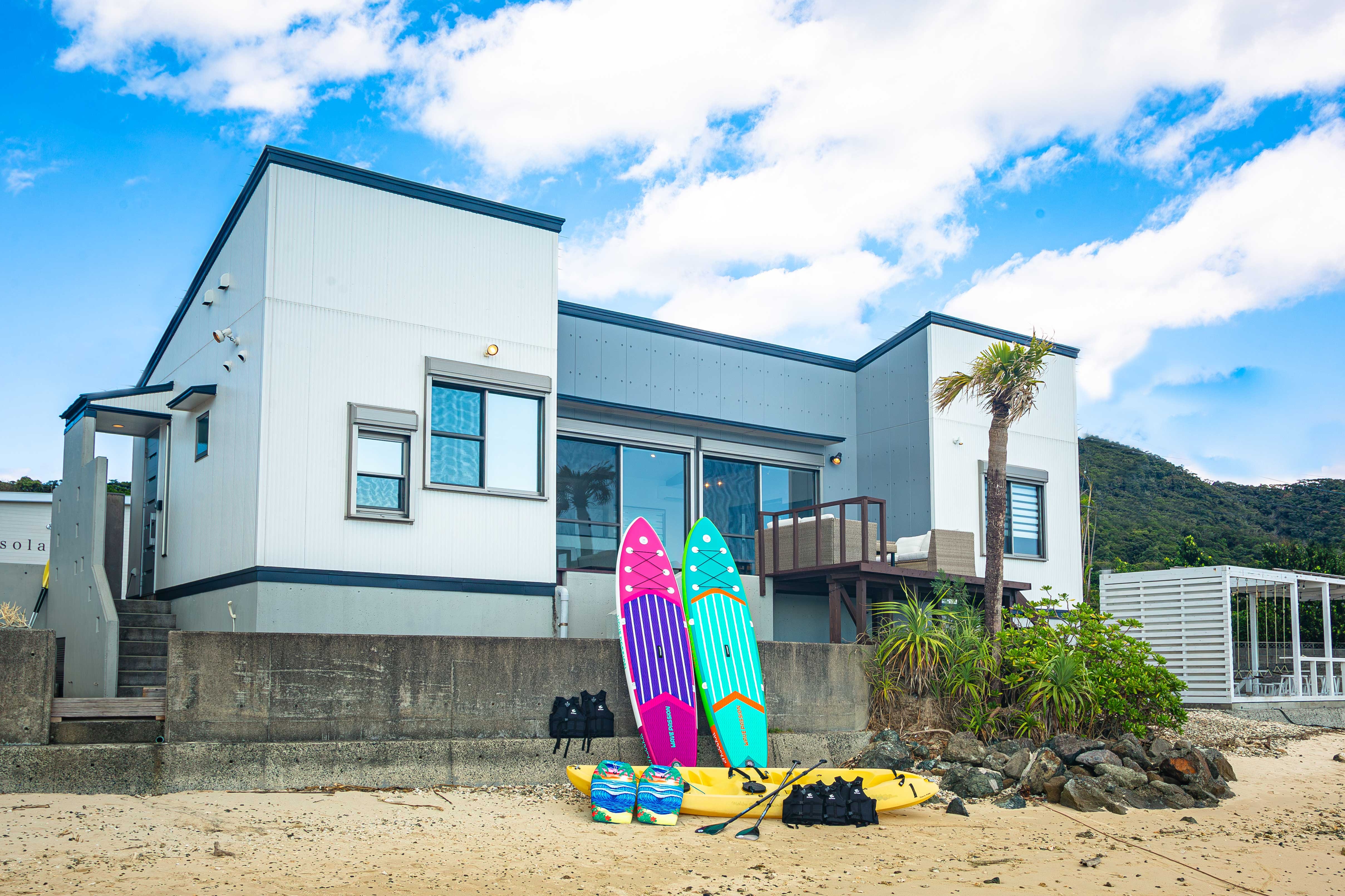 Marine goods (free rental)