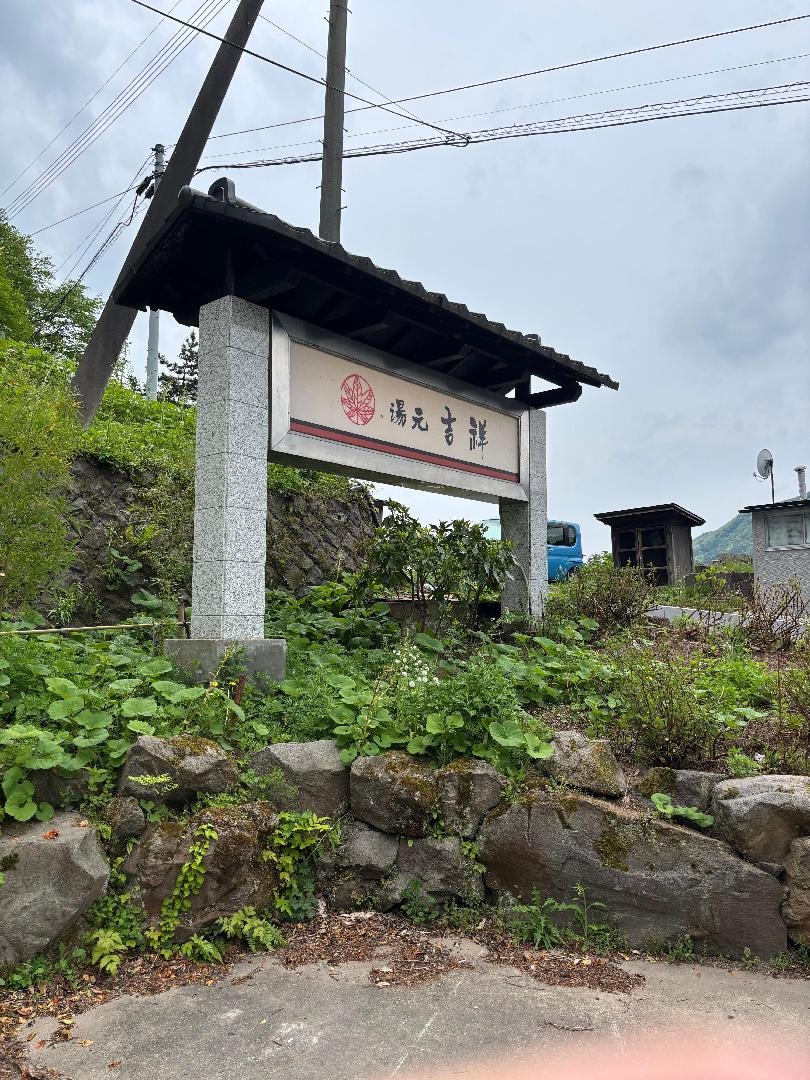 646C6AE7-450B-4D6A-B9B1-1221C58309BB.jpeg