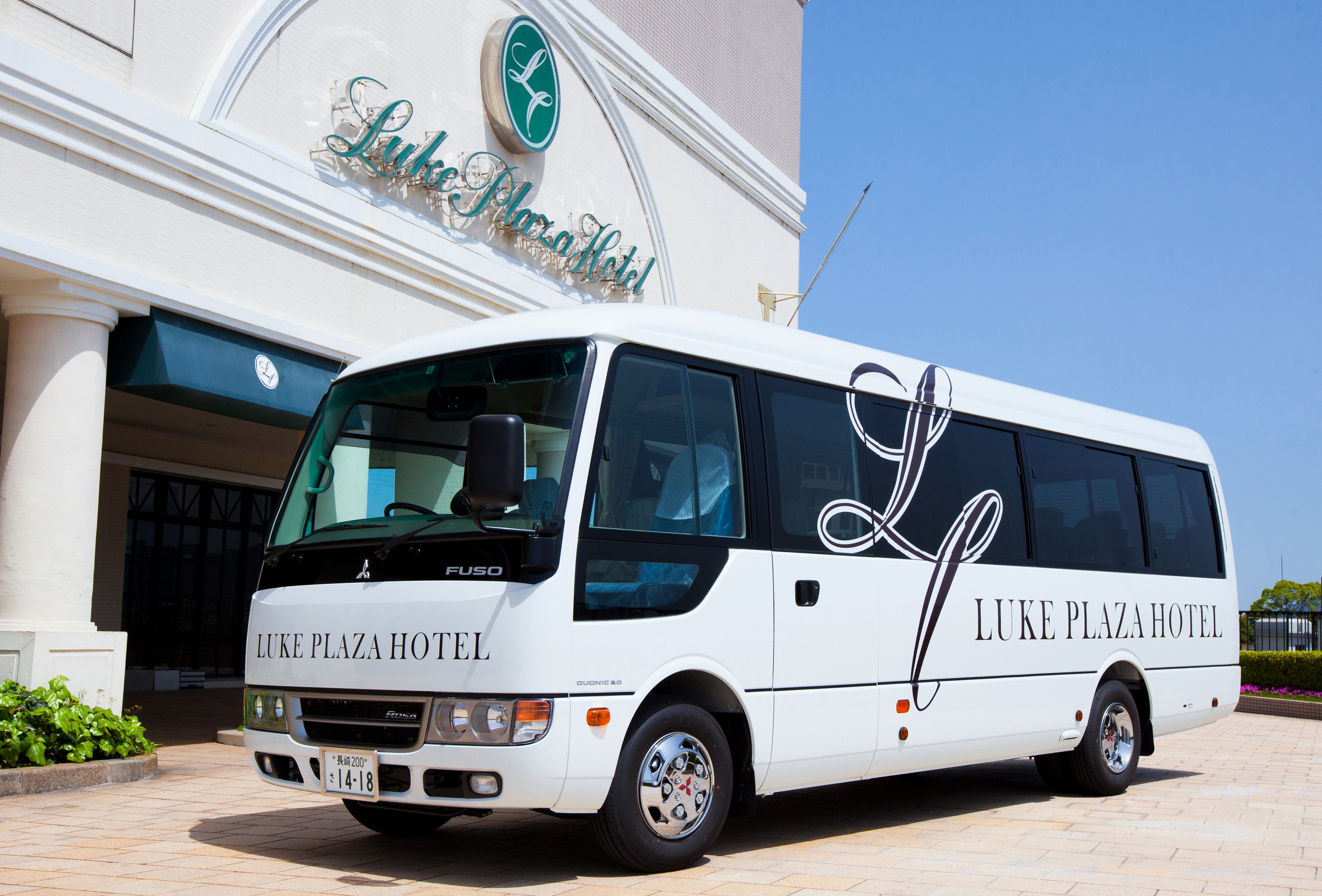 [Free shuttle bus]